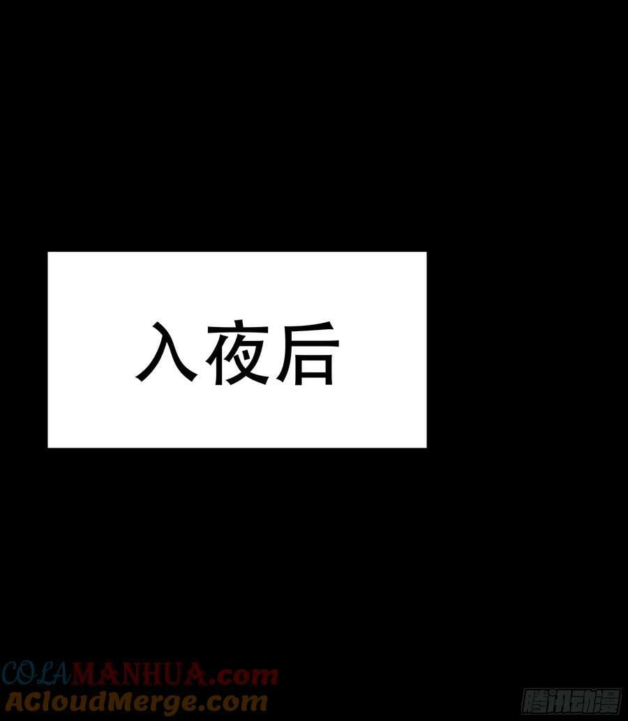 遗忘便是好么？42