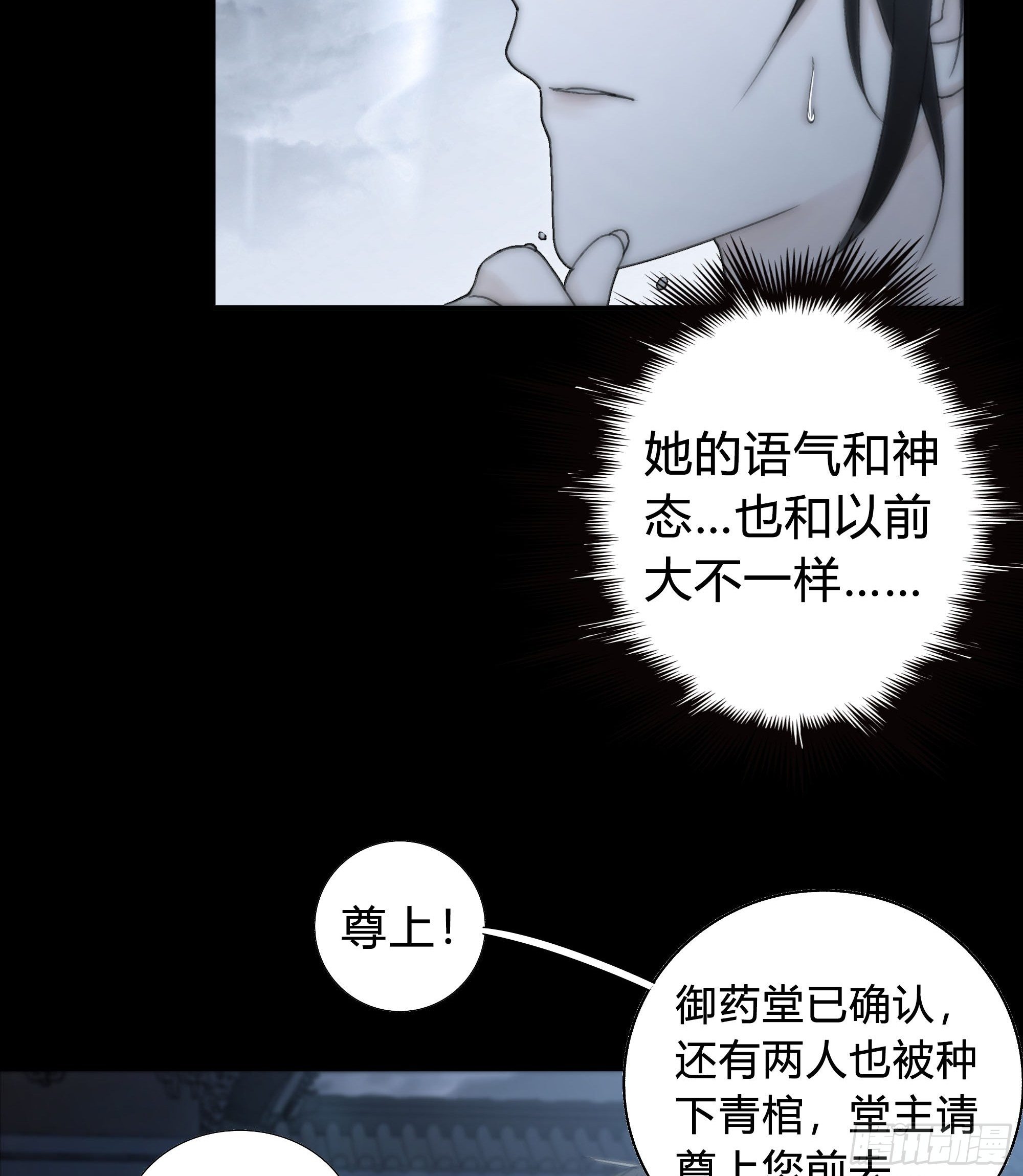 你知道这意味着什么。57