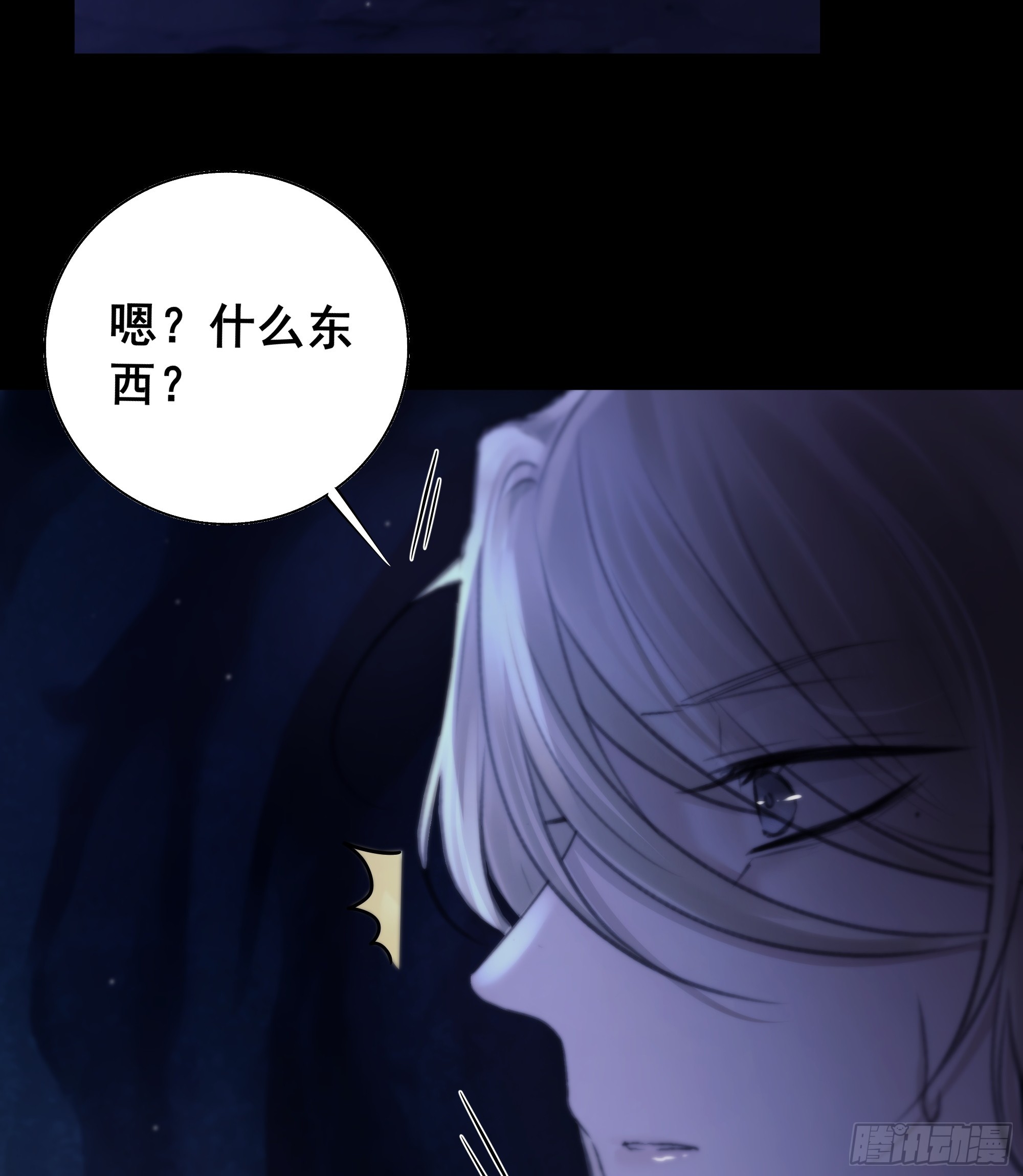 活死人17