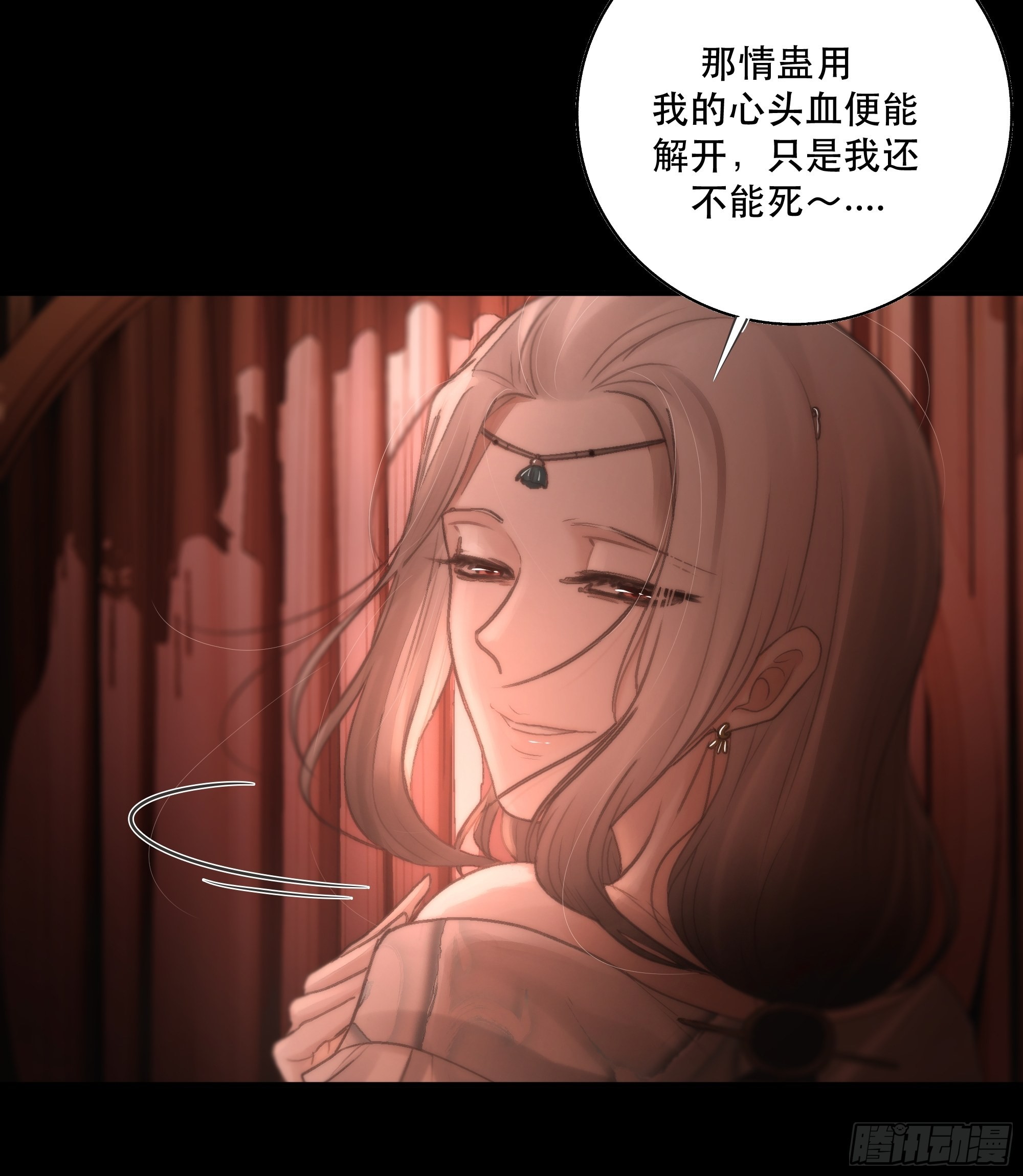 逝者如斯夫，只是已惘然26