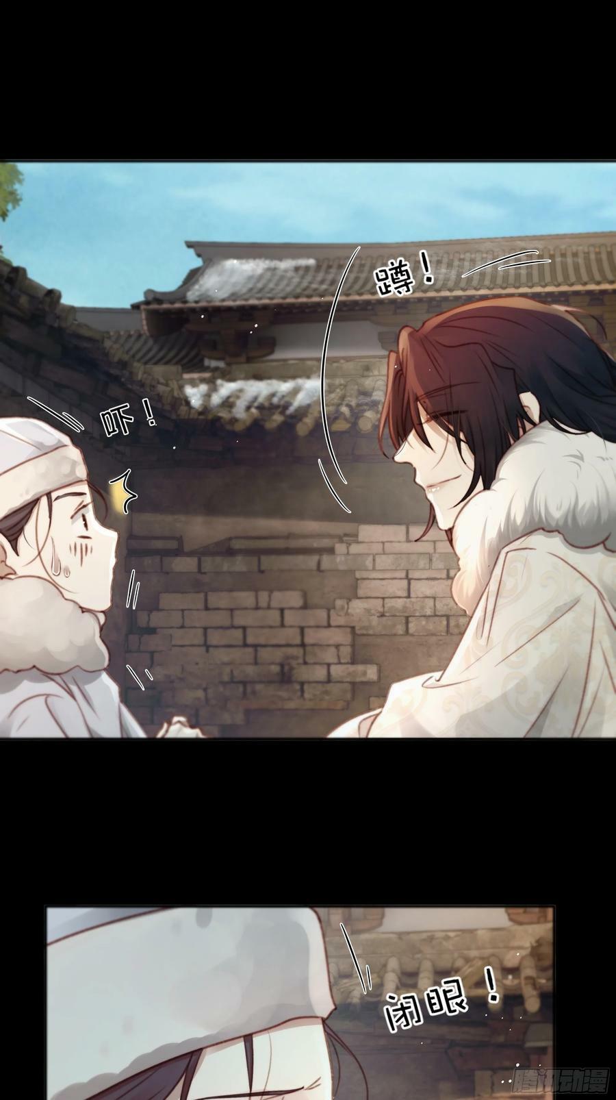 遗忘便是好么？19