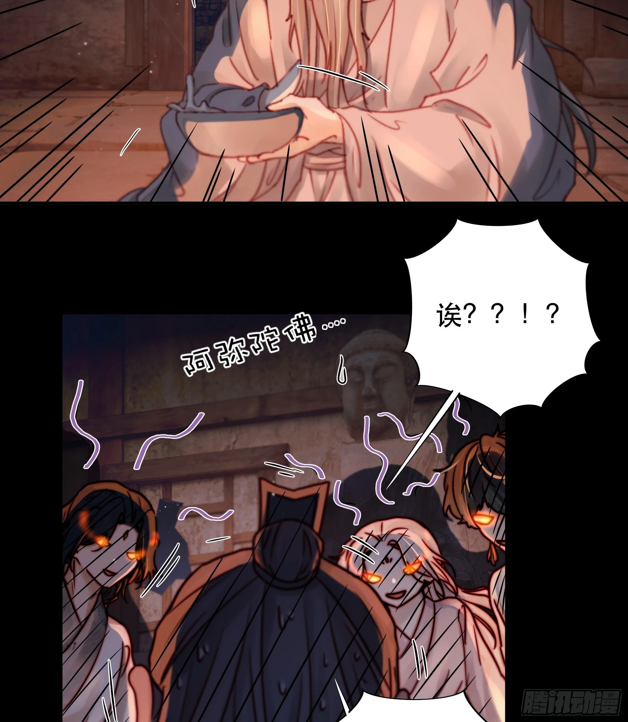若哪天我不在了，它也好保护你21