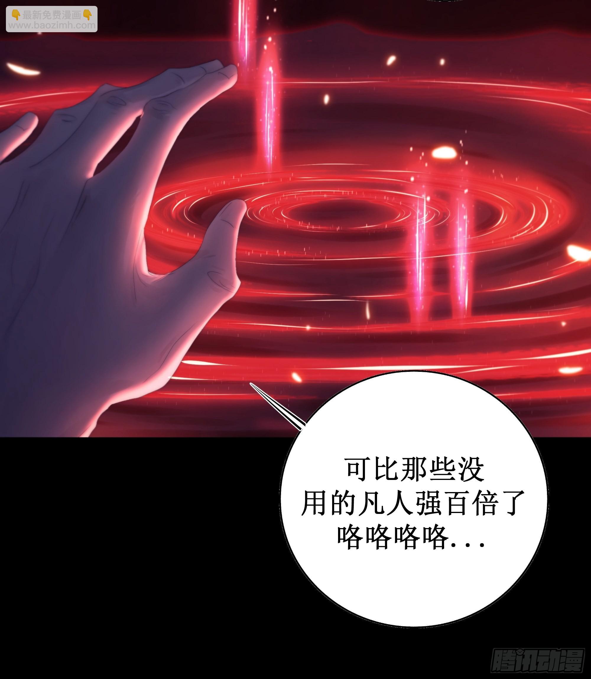 忽发事件无可控50