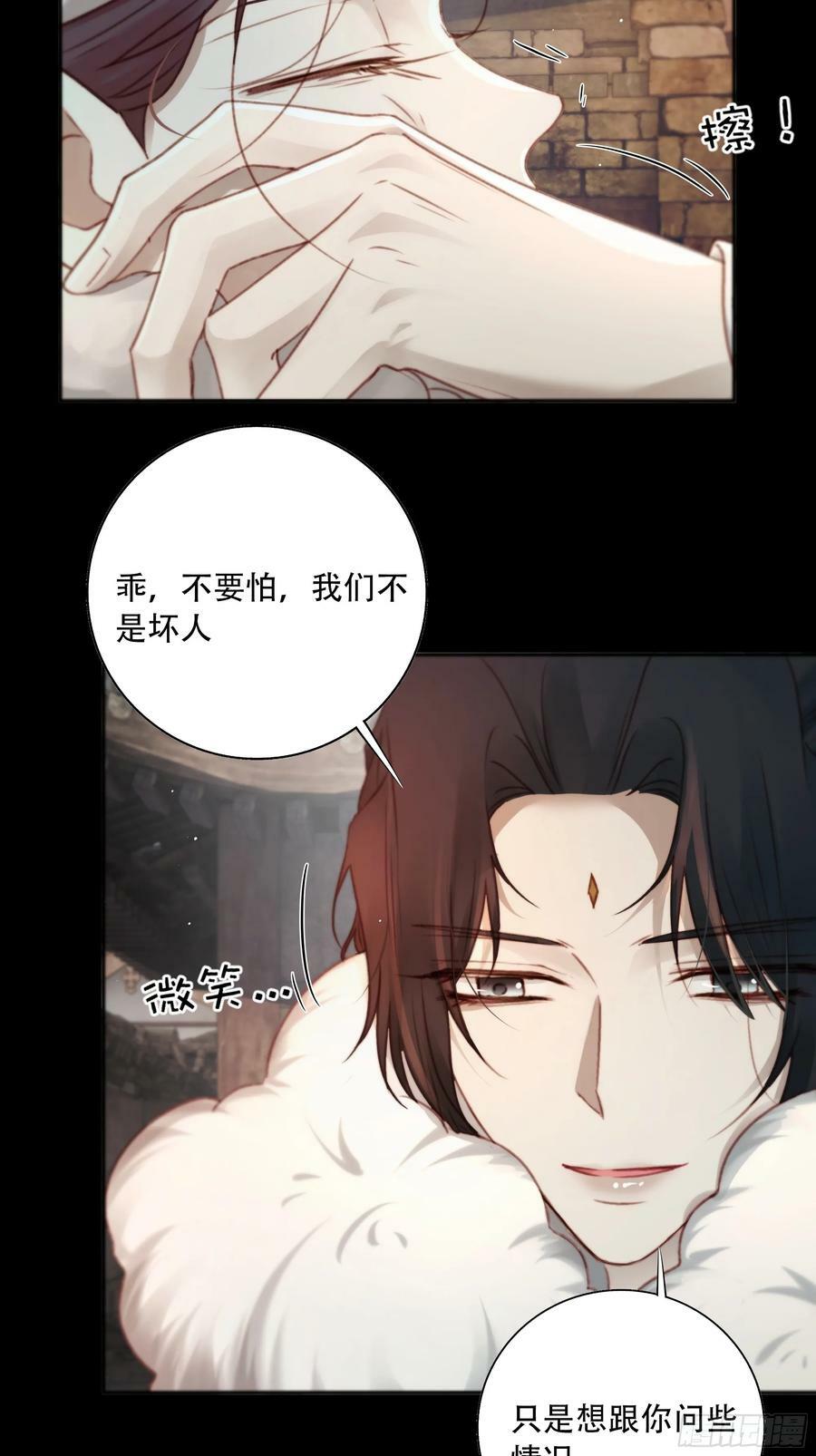 遗忘便是好么？20