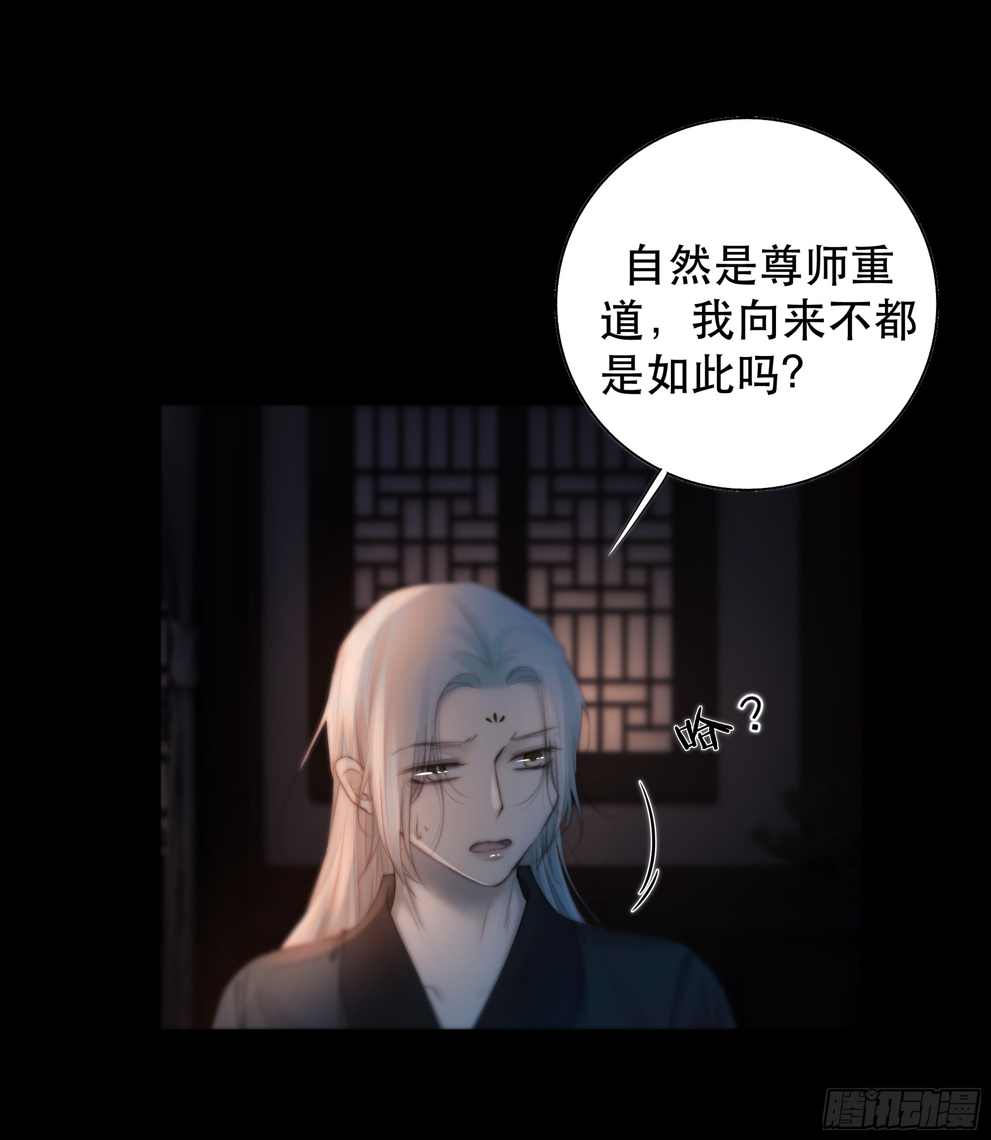 所以，我们……22