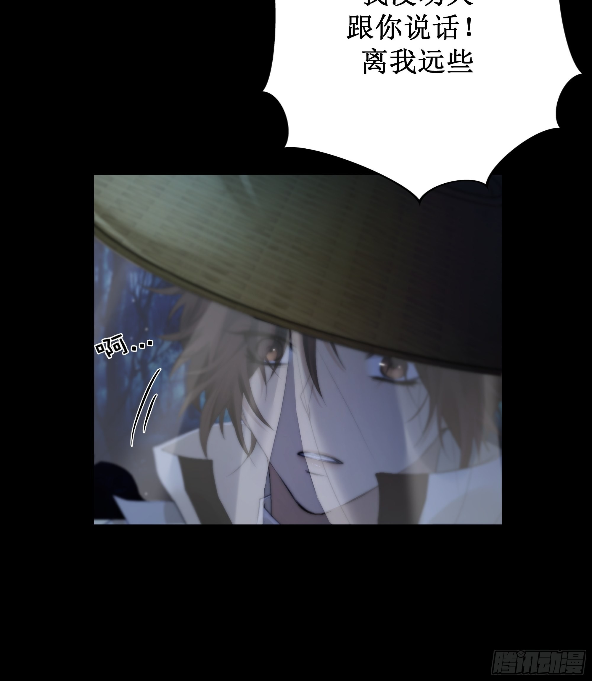 忽发事件无可控25