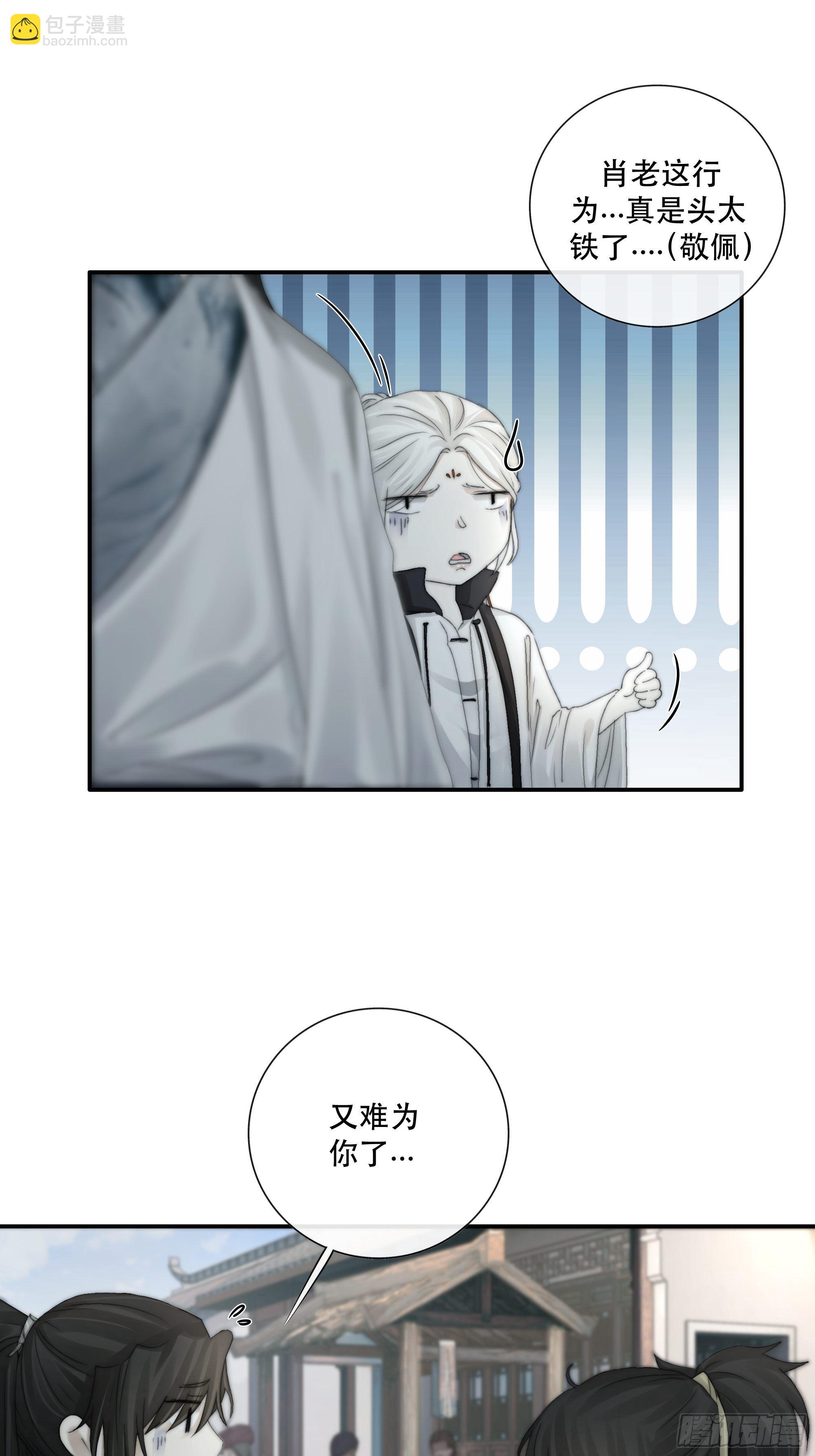 我们必须在同一间房吗？9