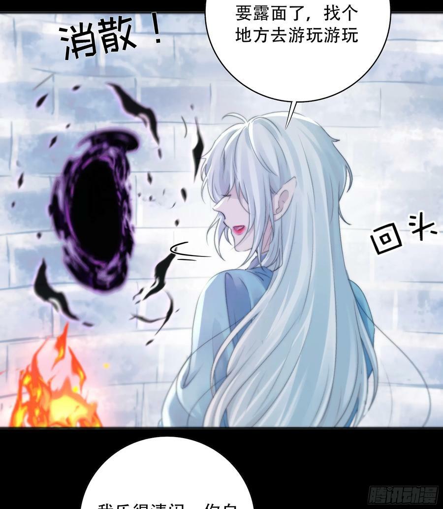 我们拉着手，才正常啊~41