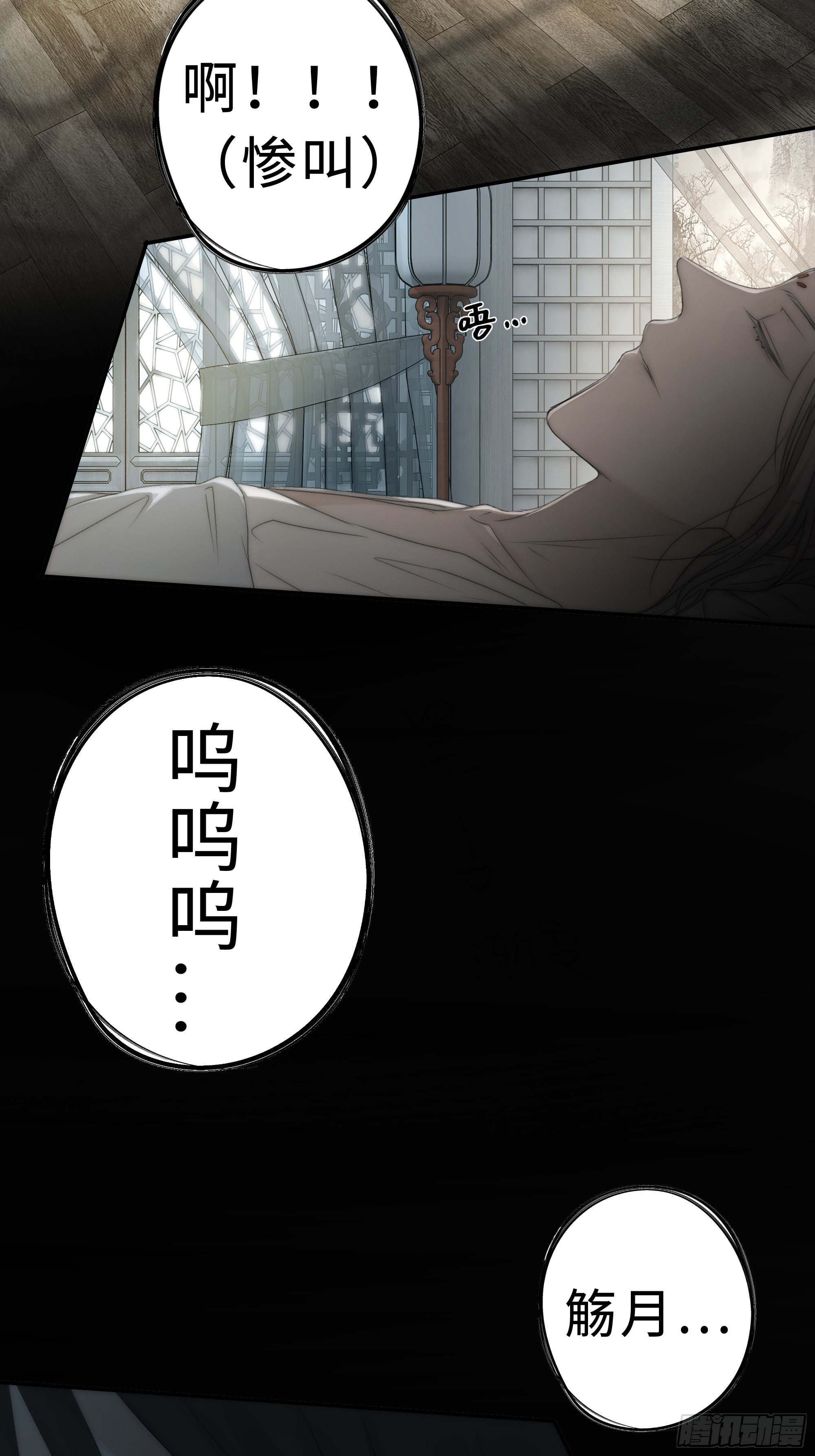 想锤子了~2