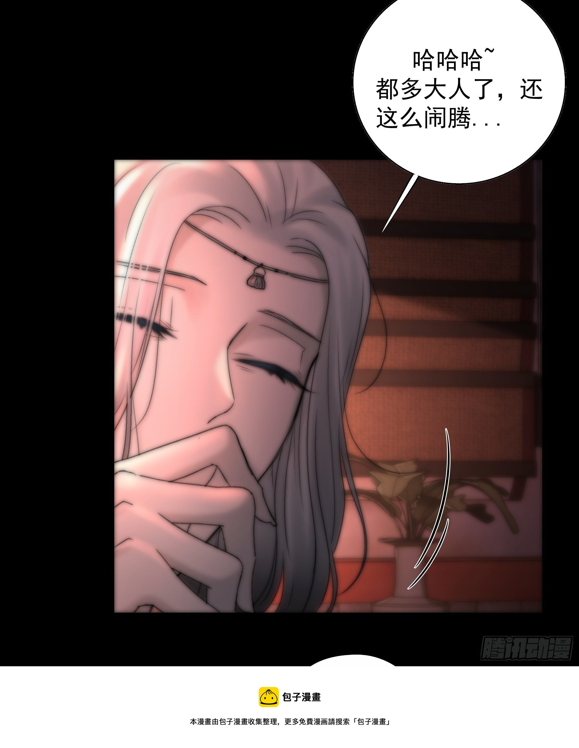 白发那小子长得真标致~44
