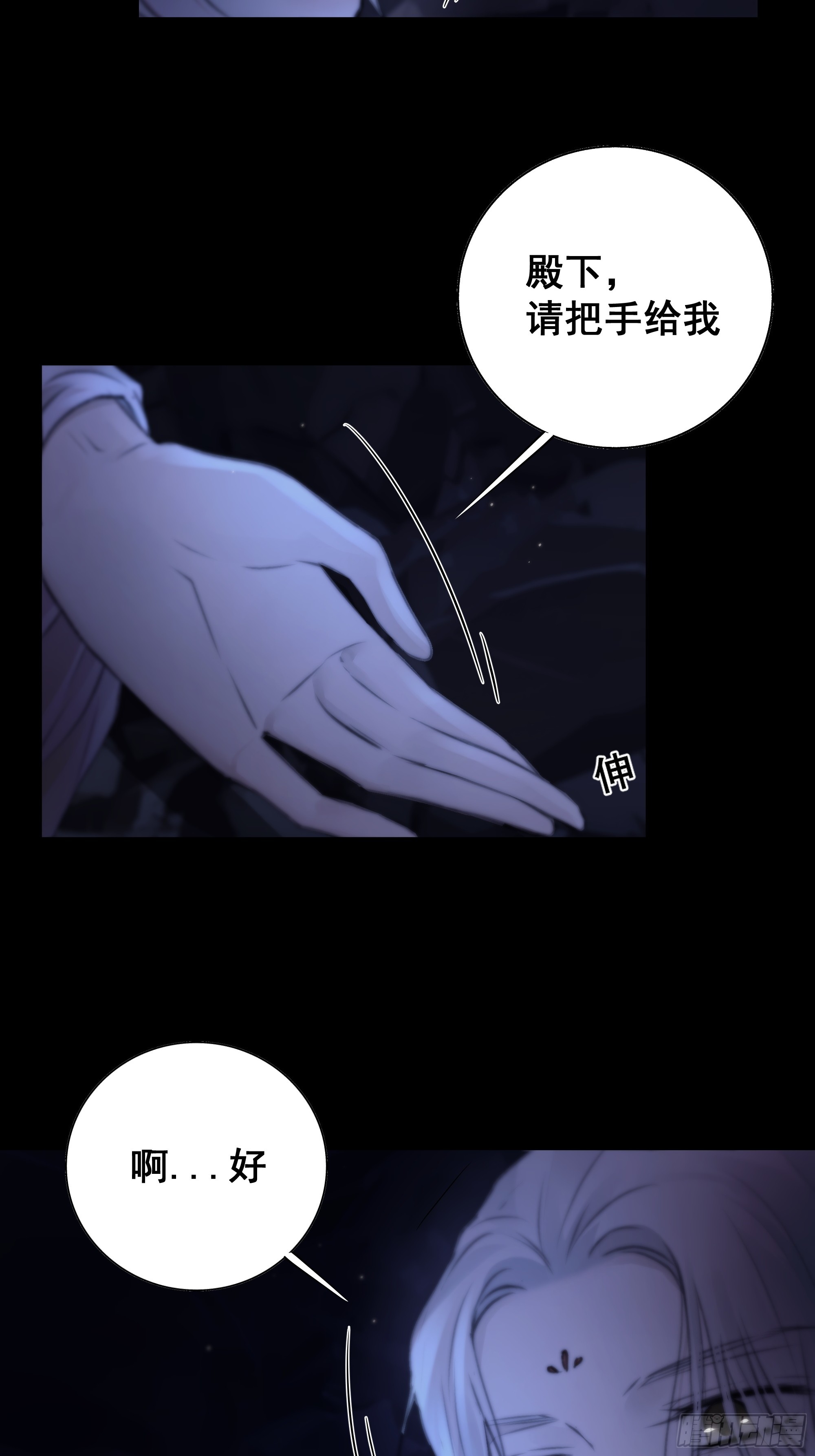 活死人32
