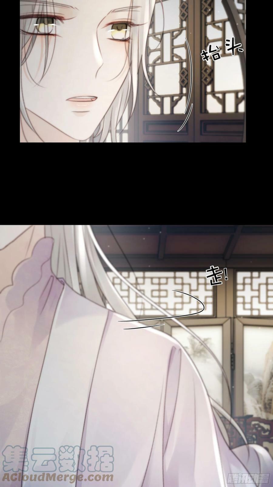 去吧，我等你。48
