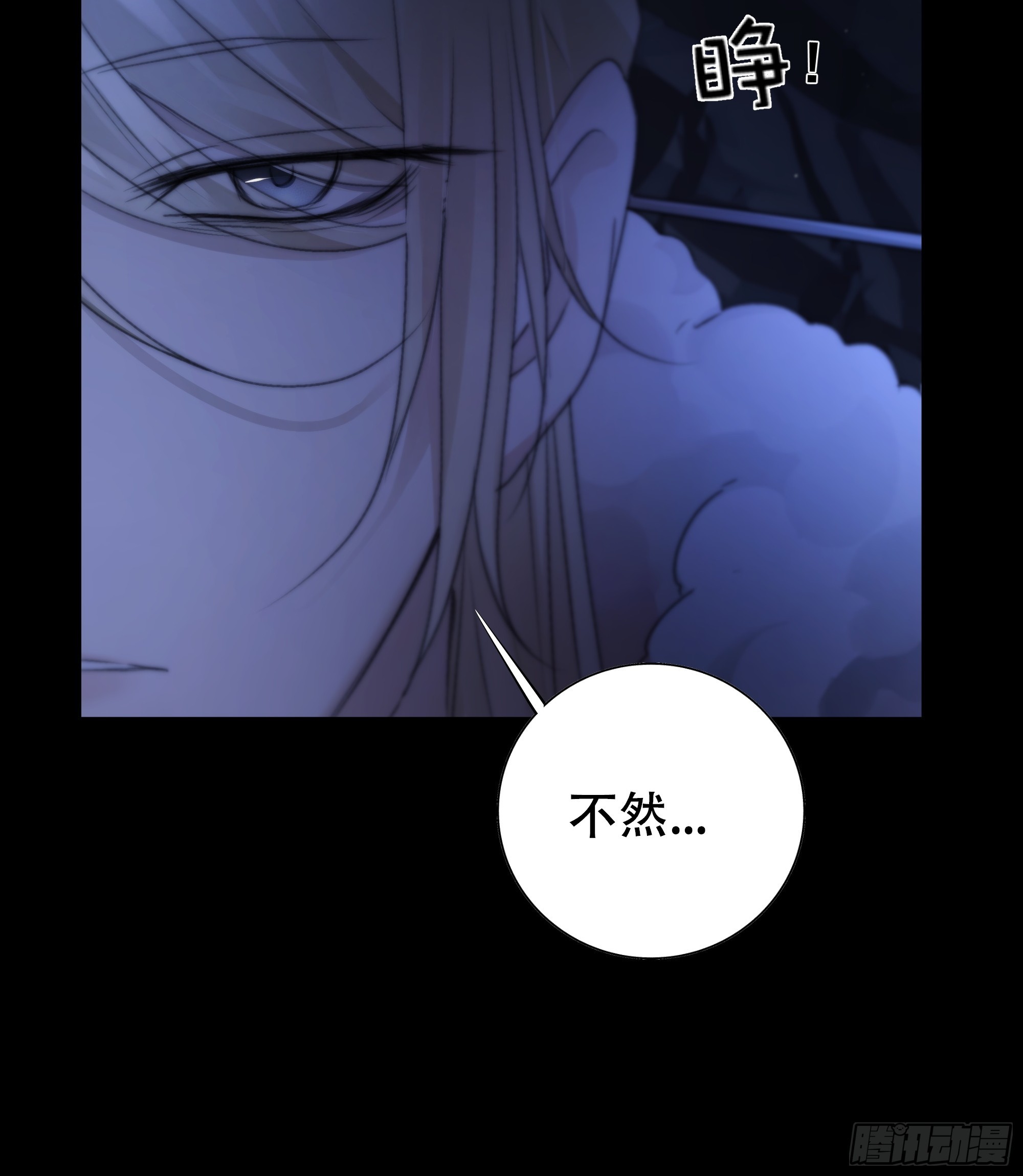 活死人42