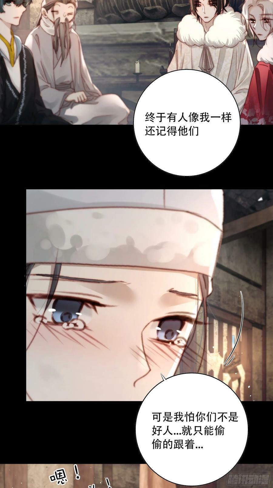 遗忘便是好么？40