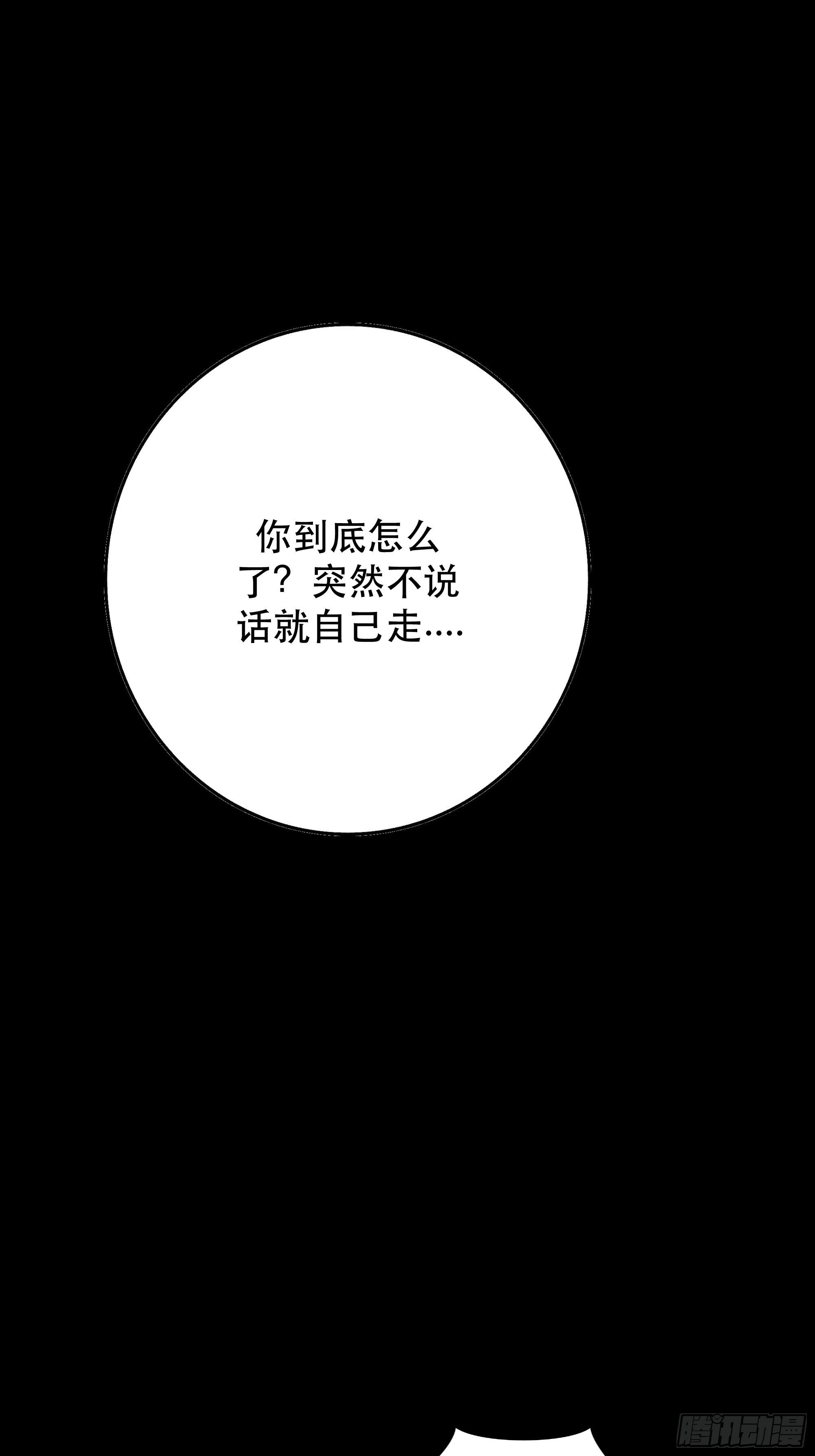 咦？又来一个小傻子~3