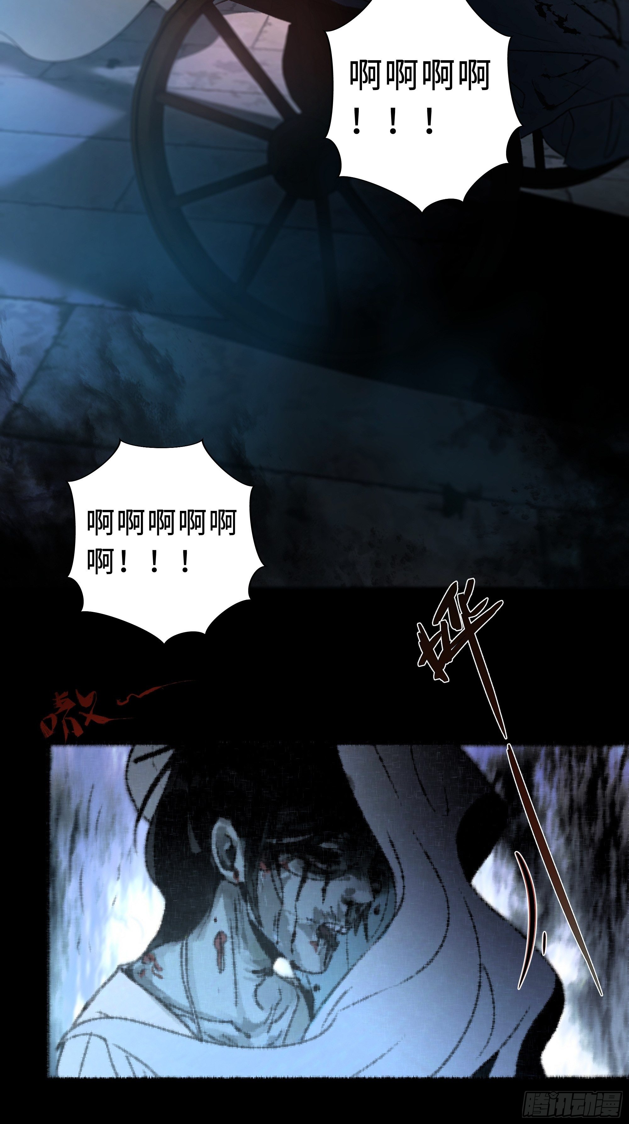 男人也好女人也罢，是你便好。56
