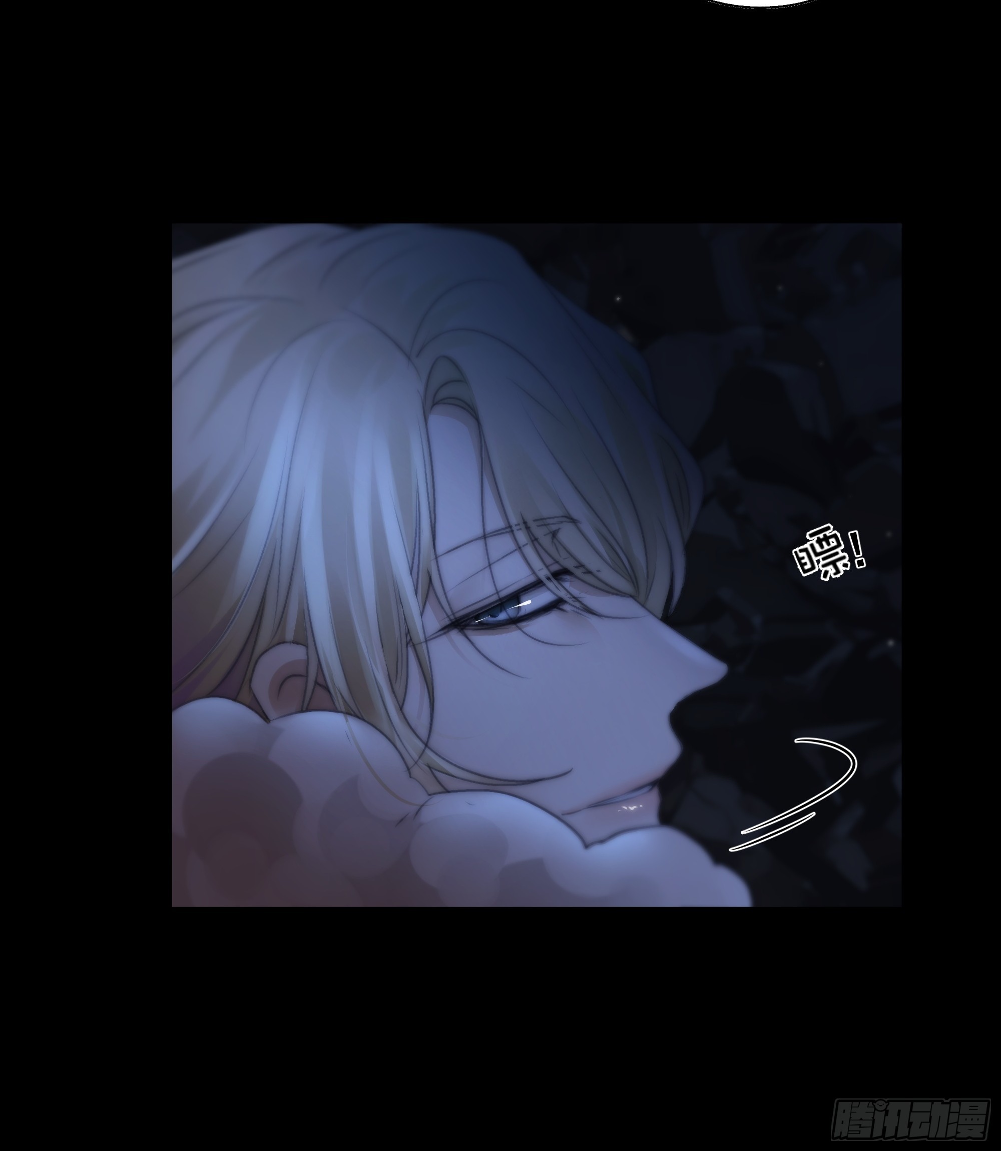 尊上对殿下的奇法甚是有用22