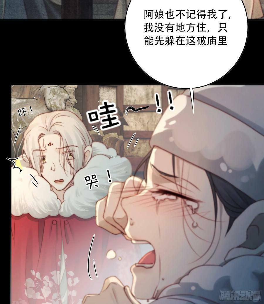 遗忘便是好么？29