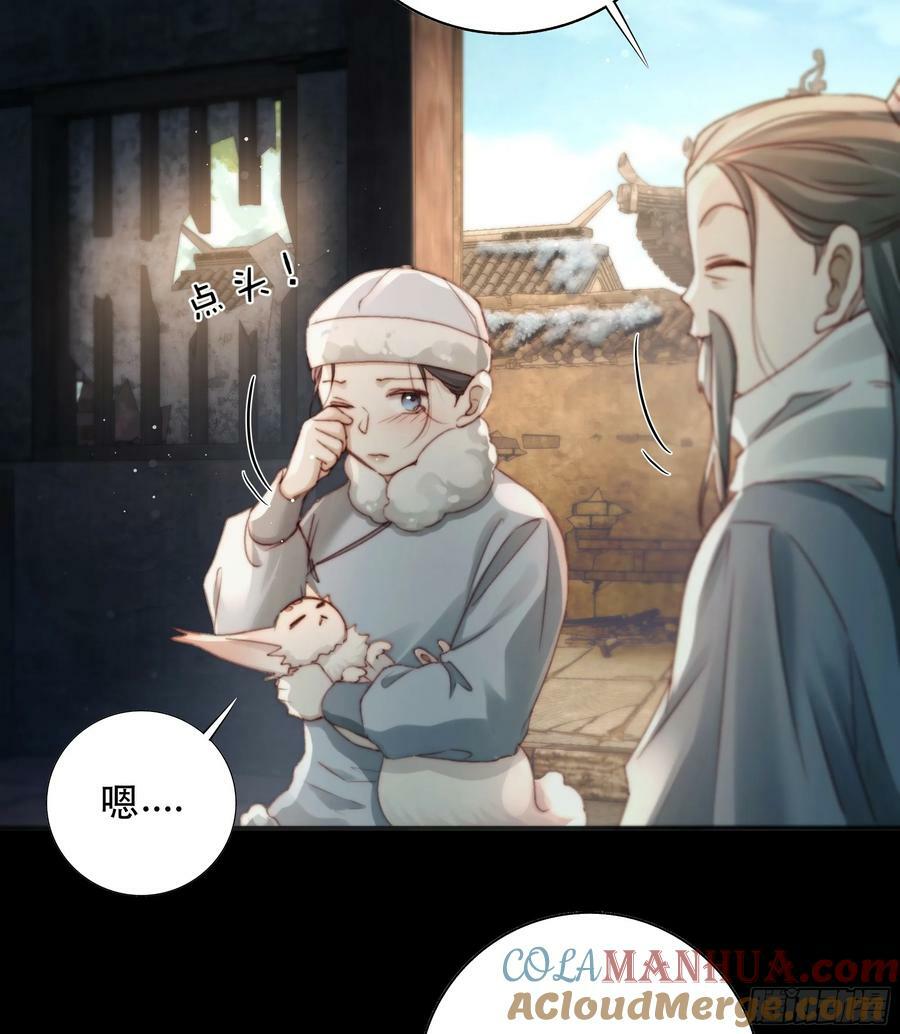 遗忘便是好么？33