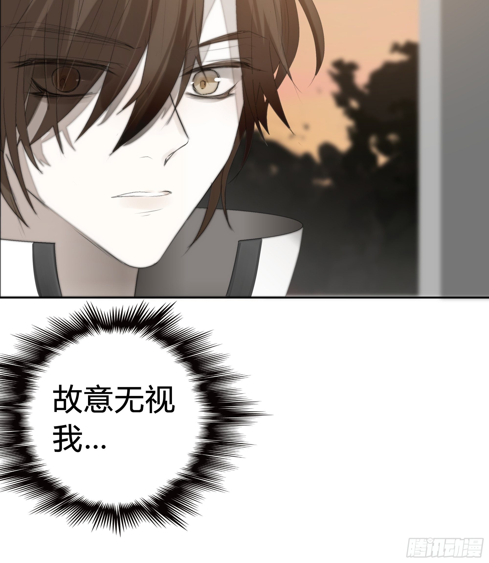 为师有一个礼物22
