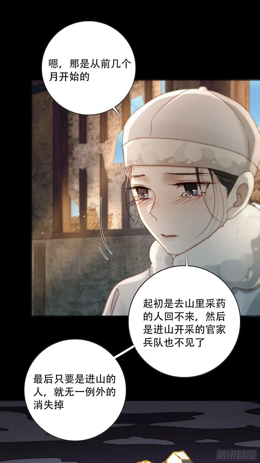 遗忘便是好么？35