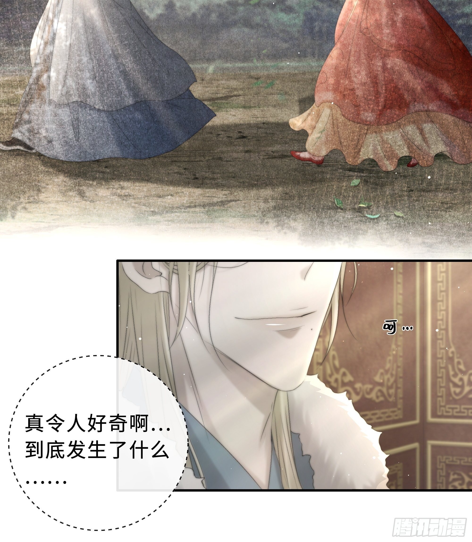 公主和尊上生疏了？20