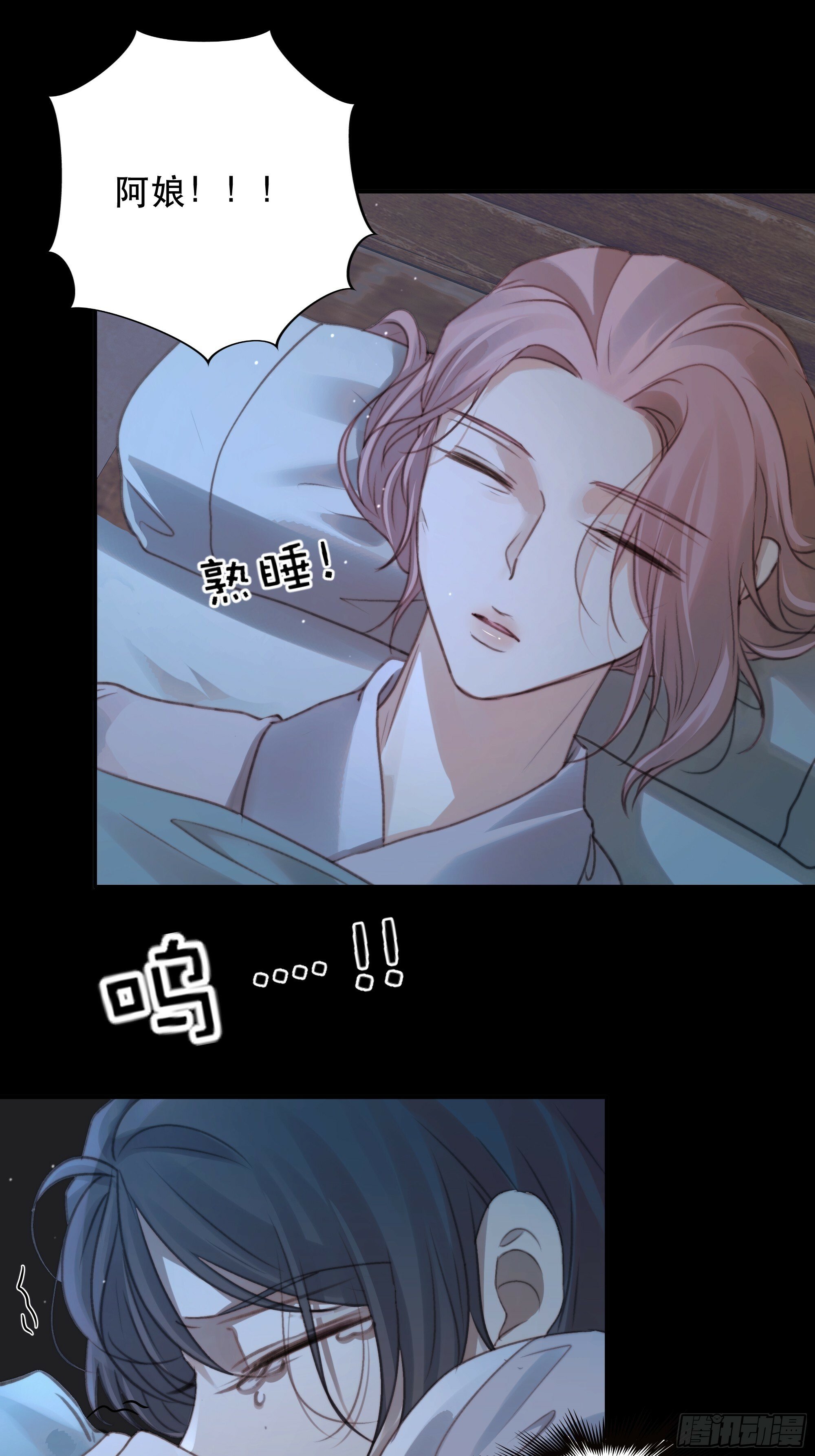 这里的人在演我们？！39