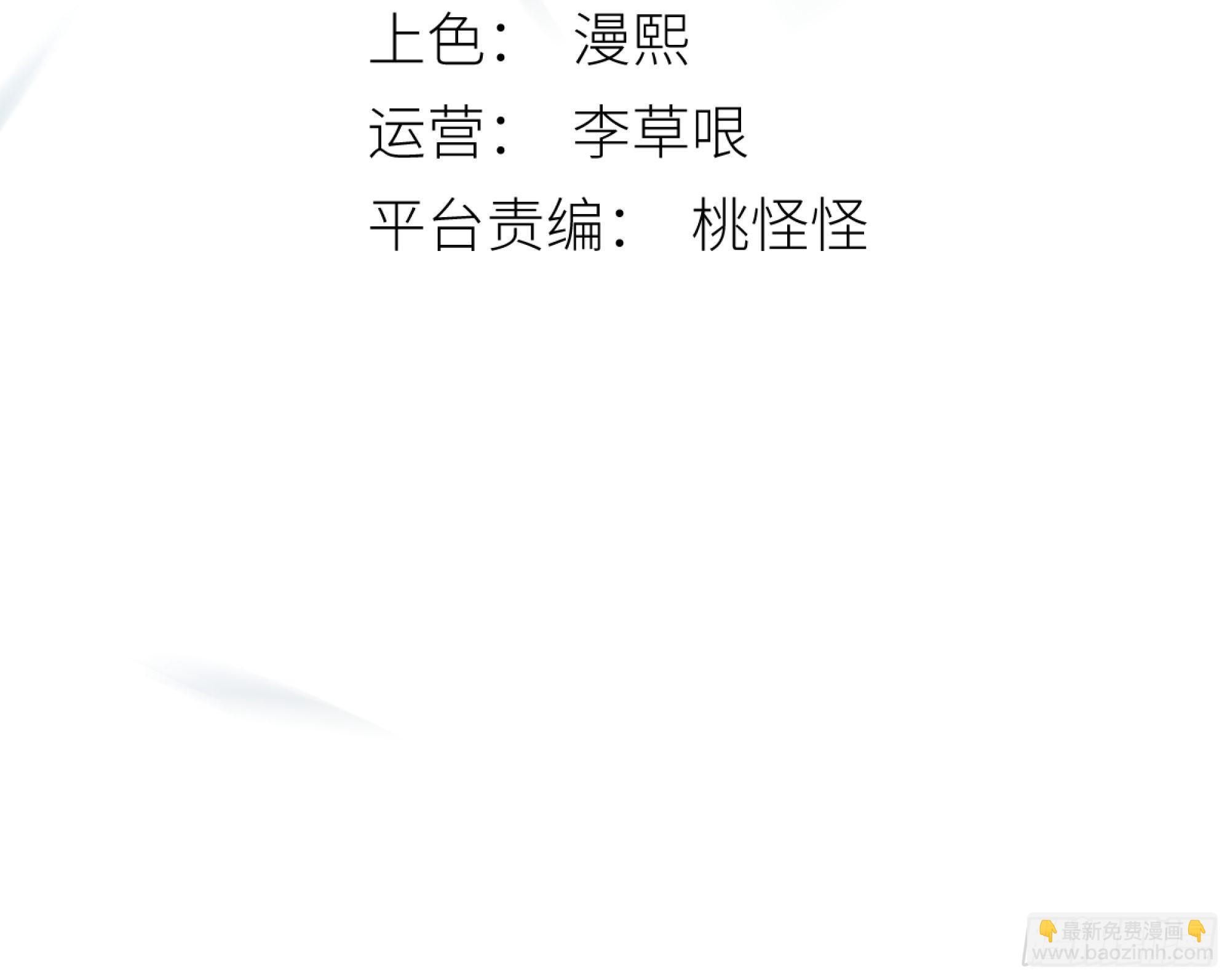 所以，我们……2
