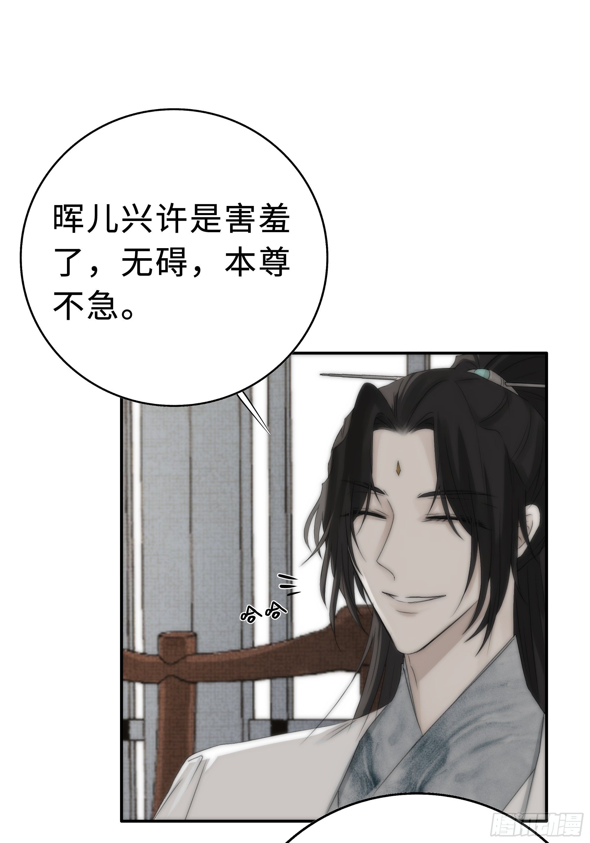 这事再好不过了！17
