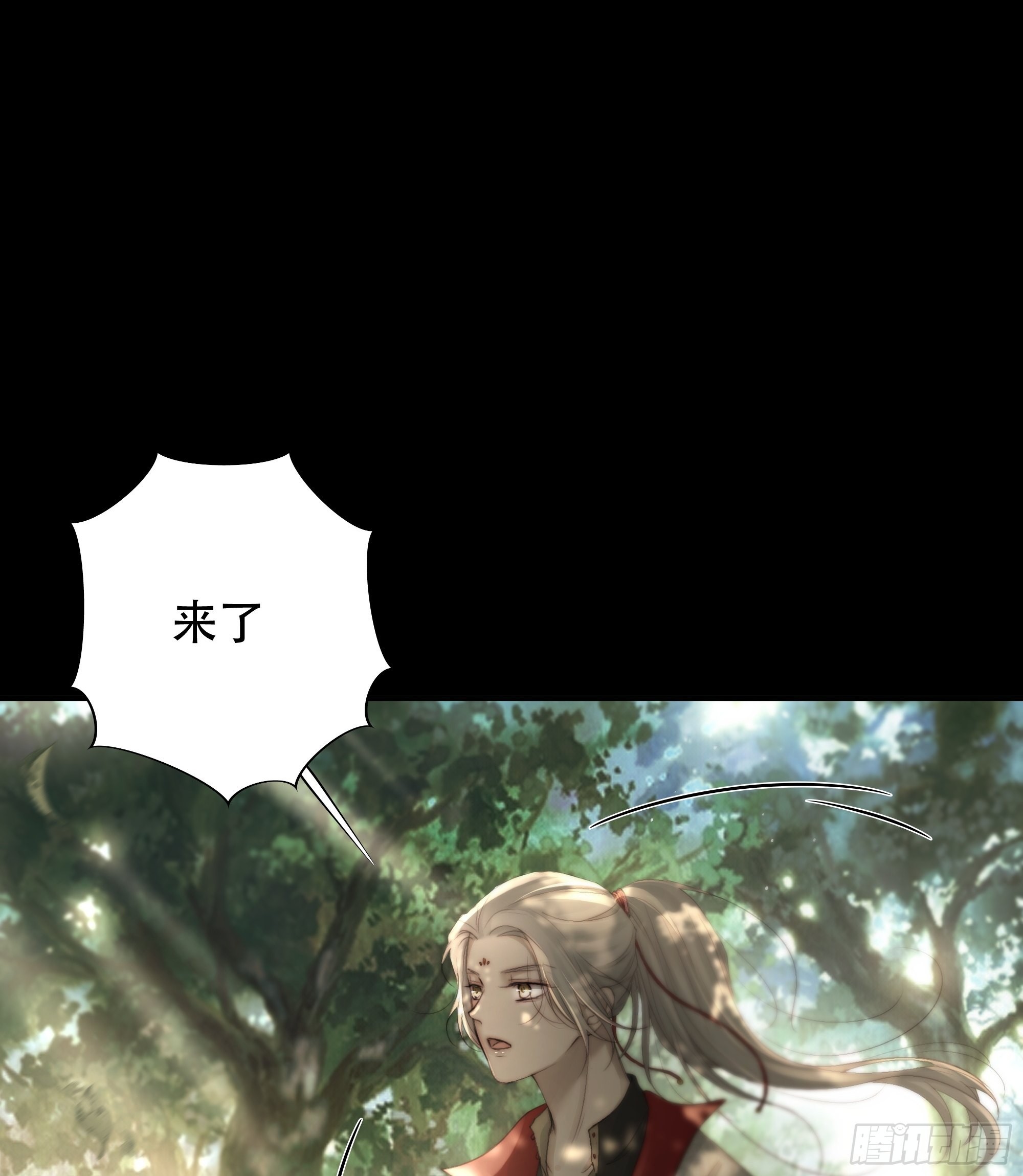 了无牵挂，方能修得上仙……？5