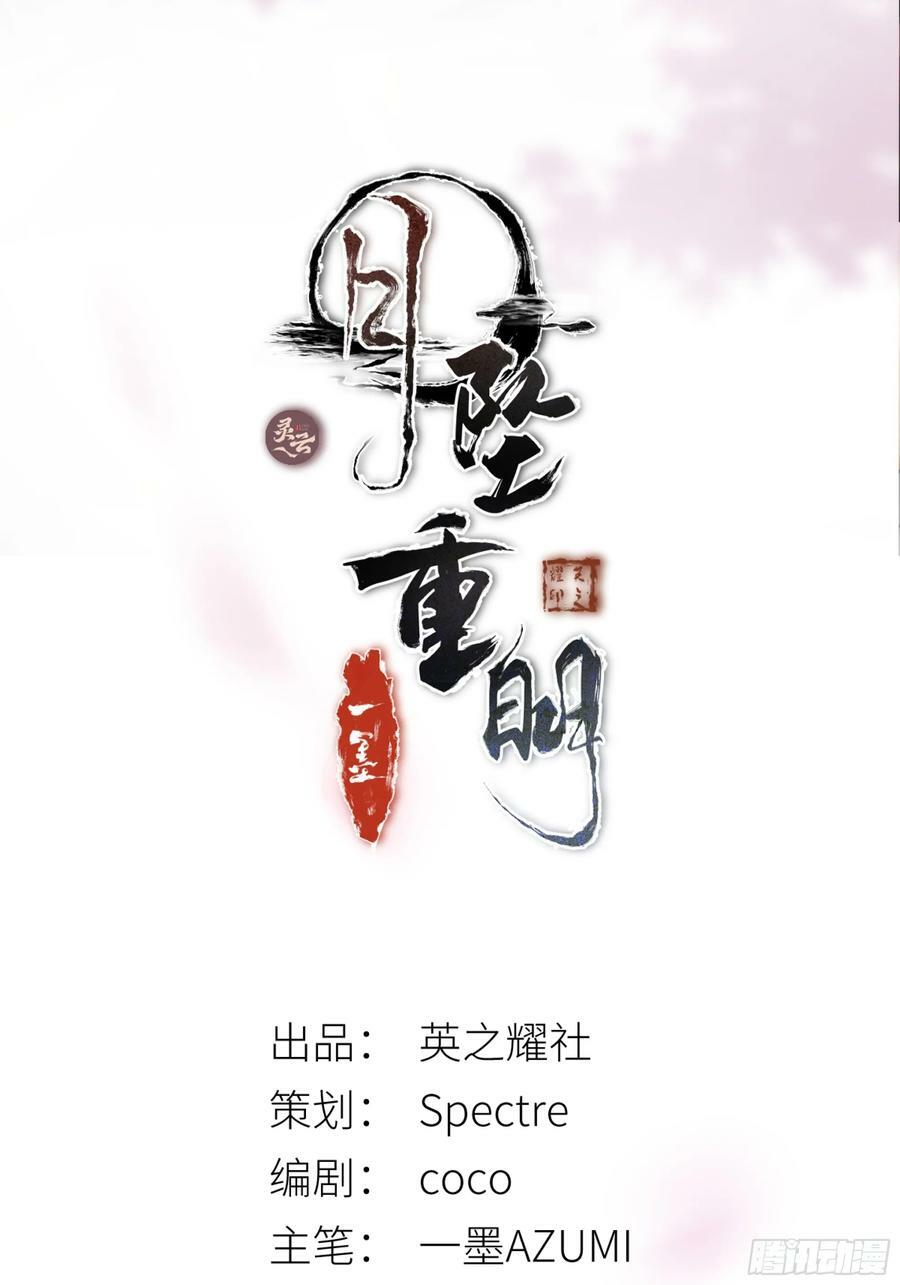 搂错人可不行哦！1