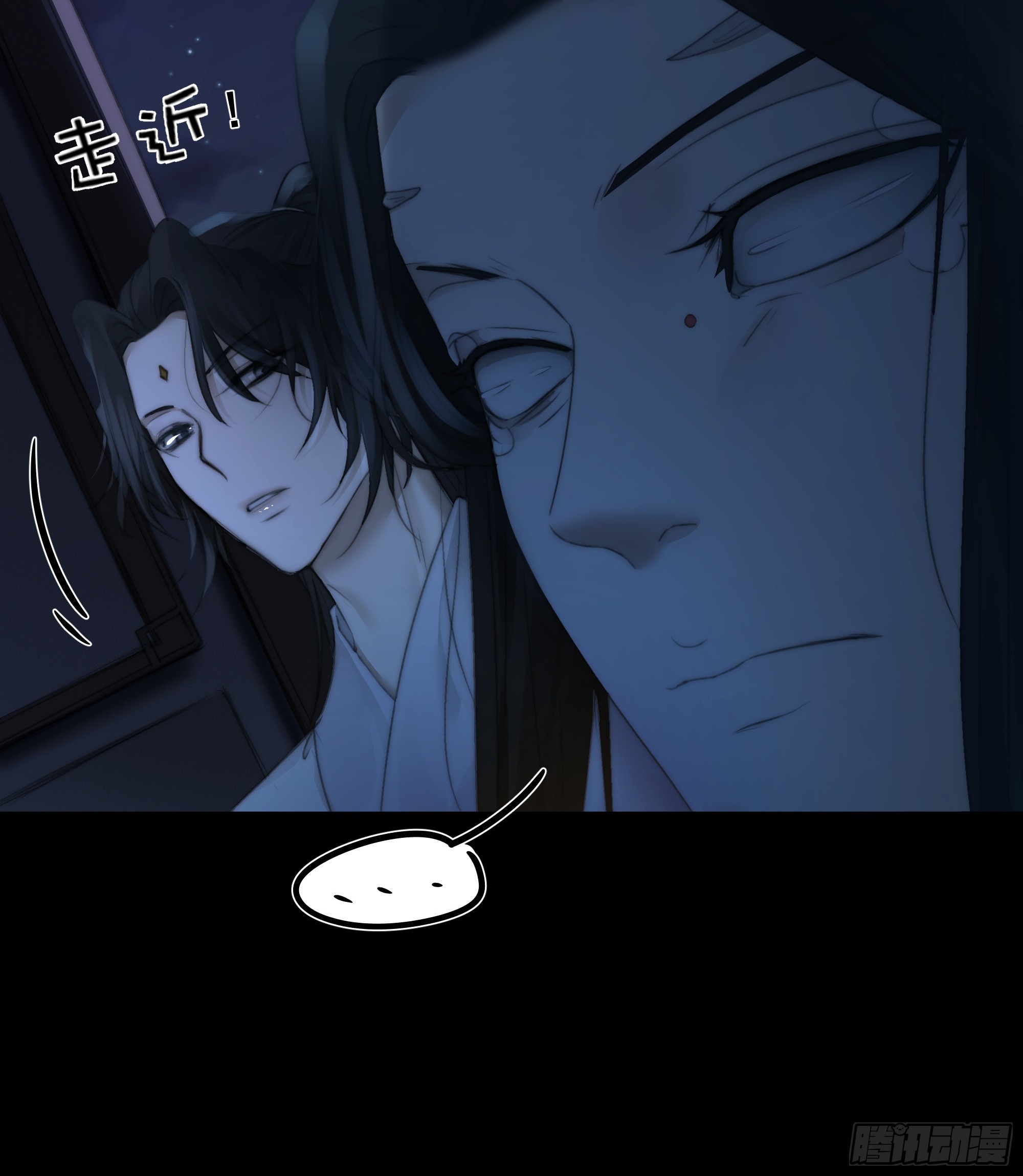 尊上对殿下的奇法甚是有用38