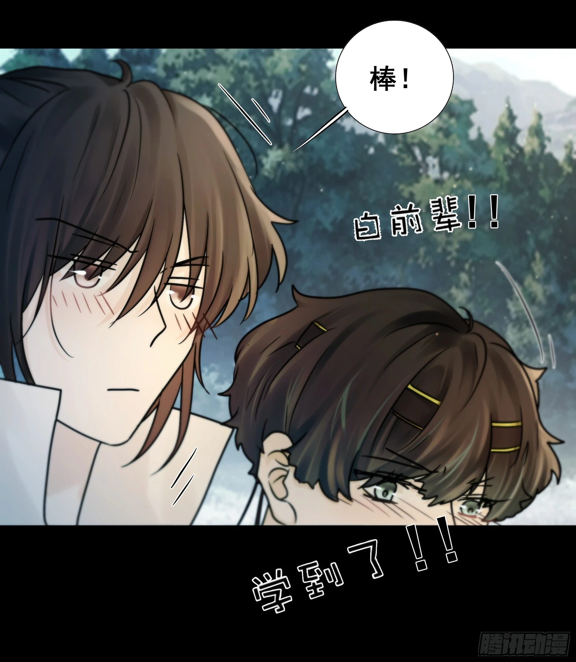 你不说话没人把你当哑巴~14