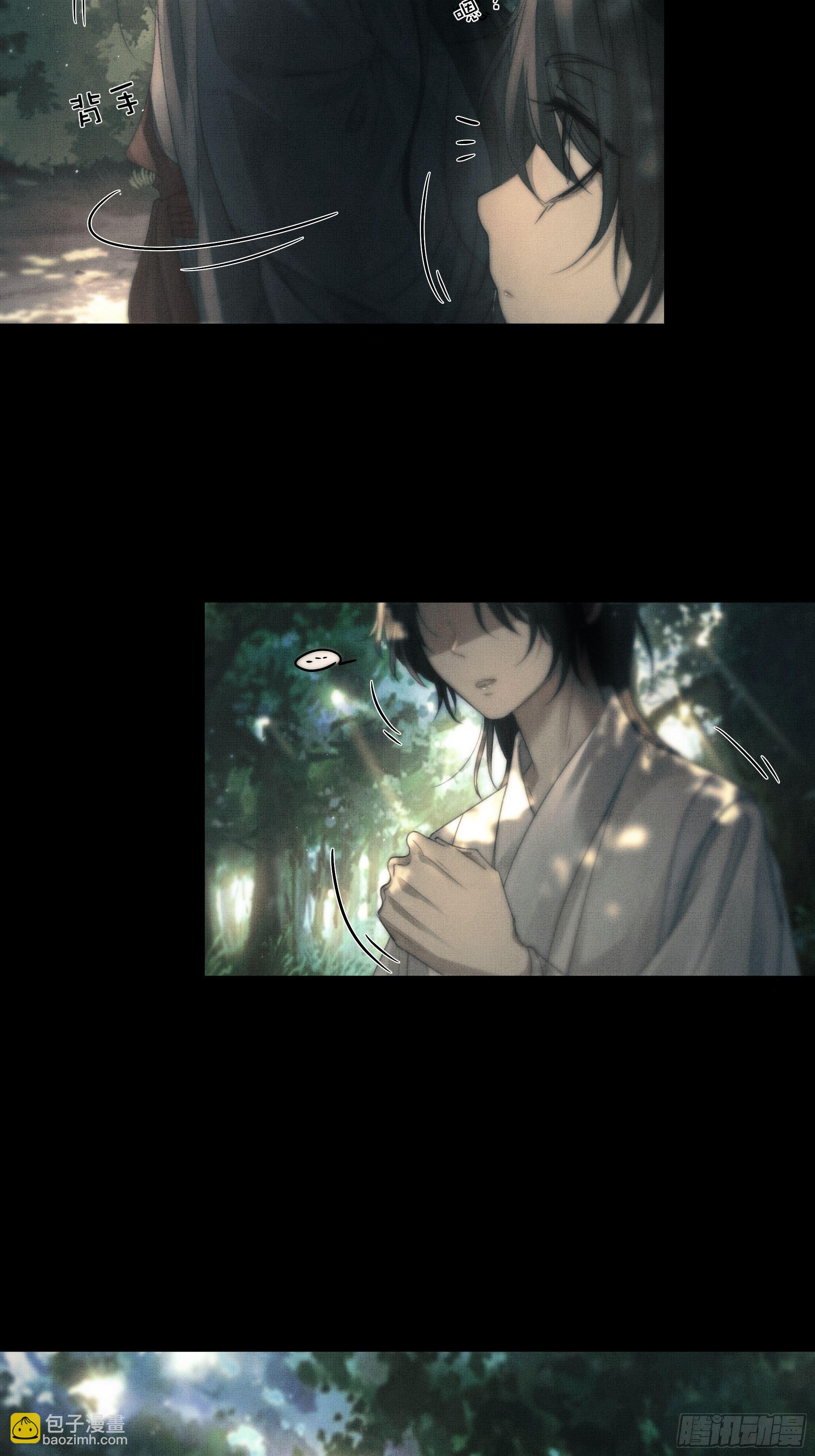 了无牵挂，方能修得上仙……？24