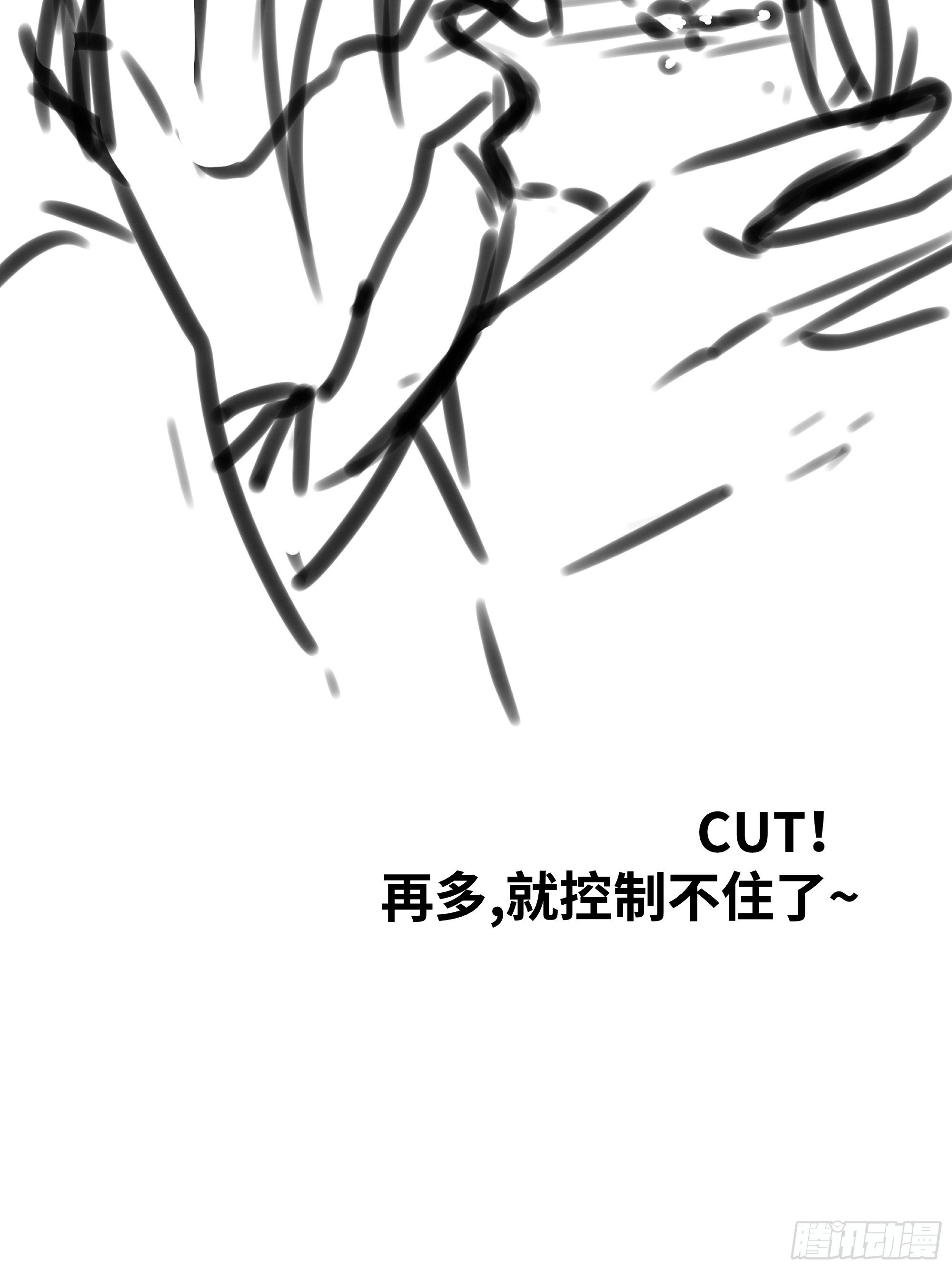 你知道这意味着什么。64