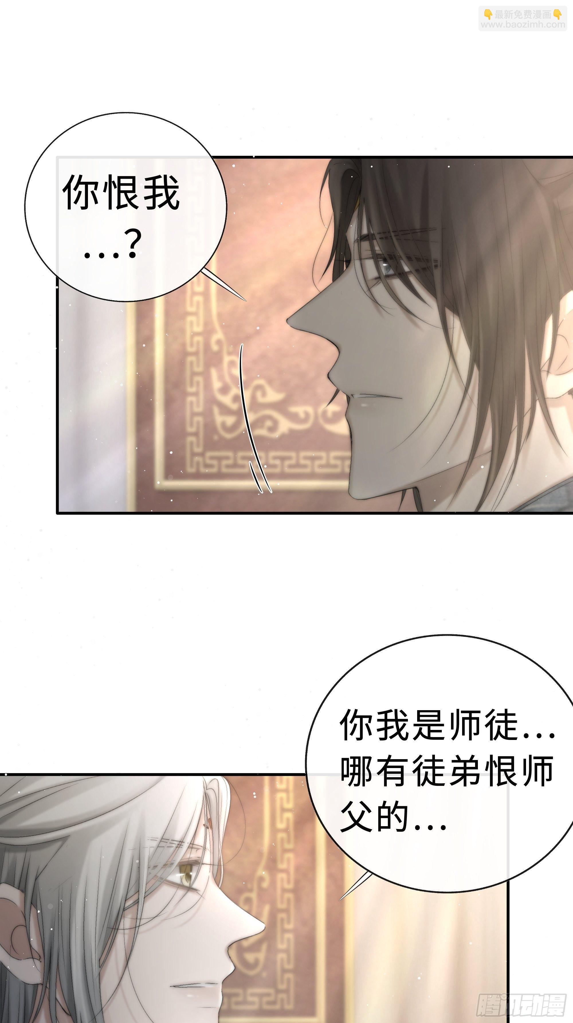 突然想起觞月，有些伤感……10