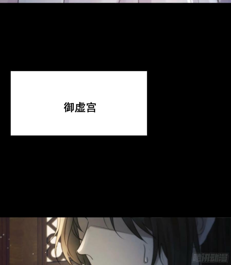 去吧，我等你。49