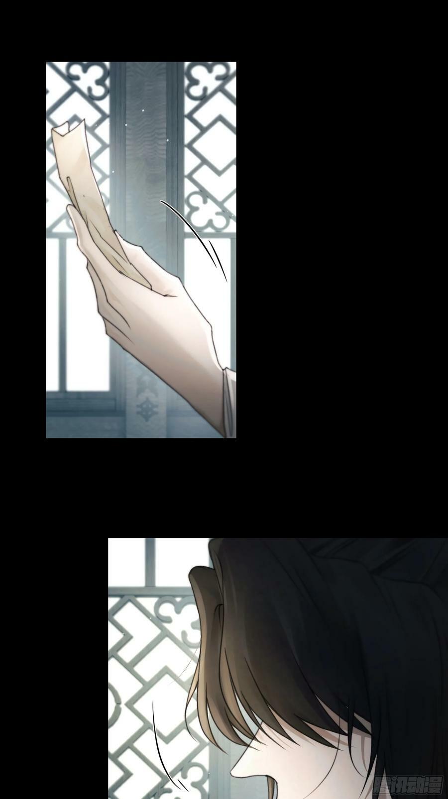 你想学习做我的好妻子？3