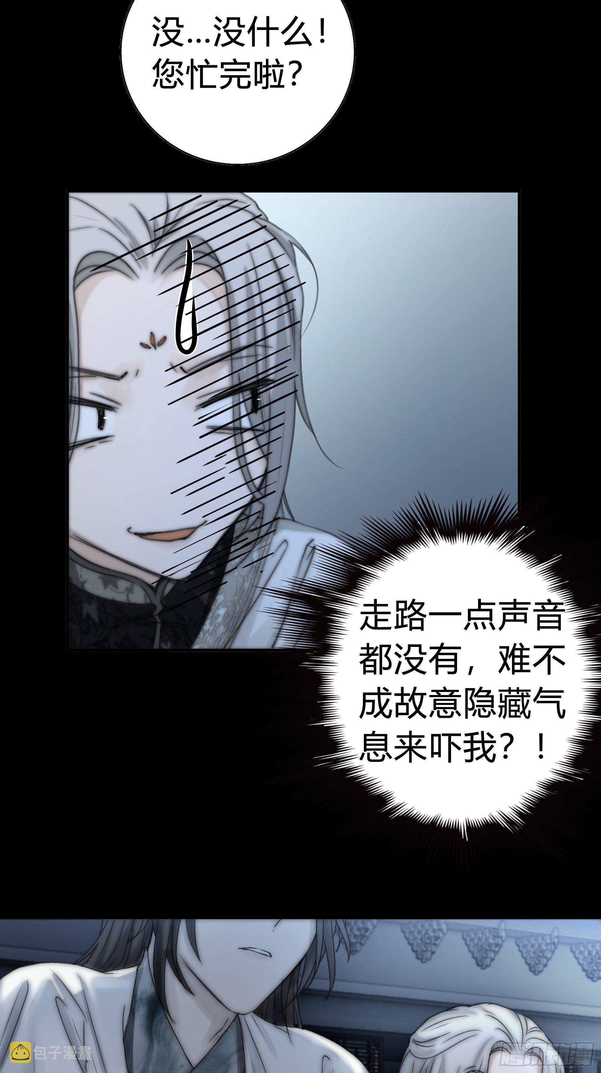 你知道这意味着什么。16