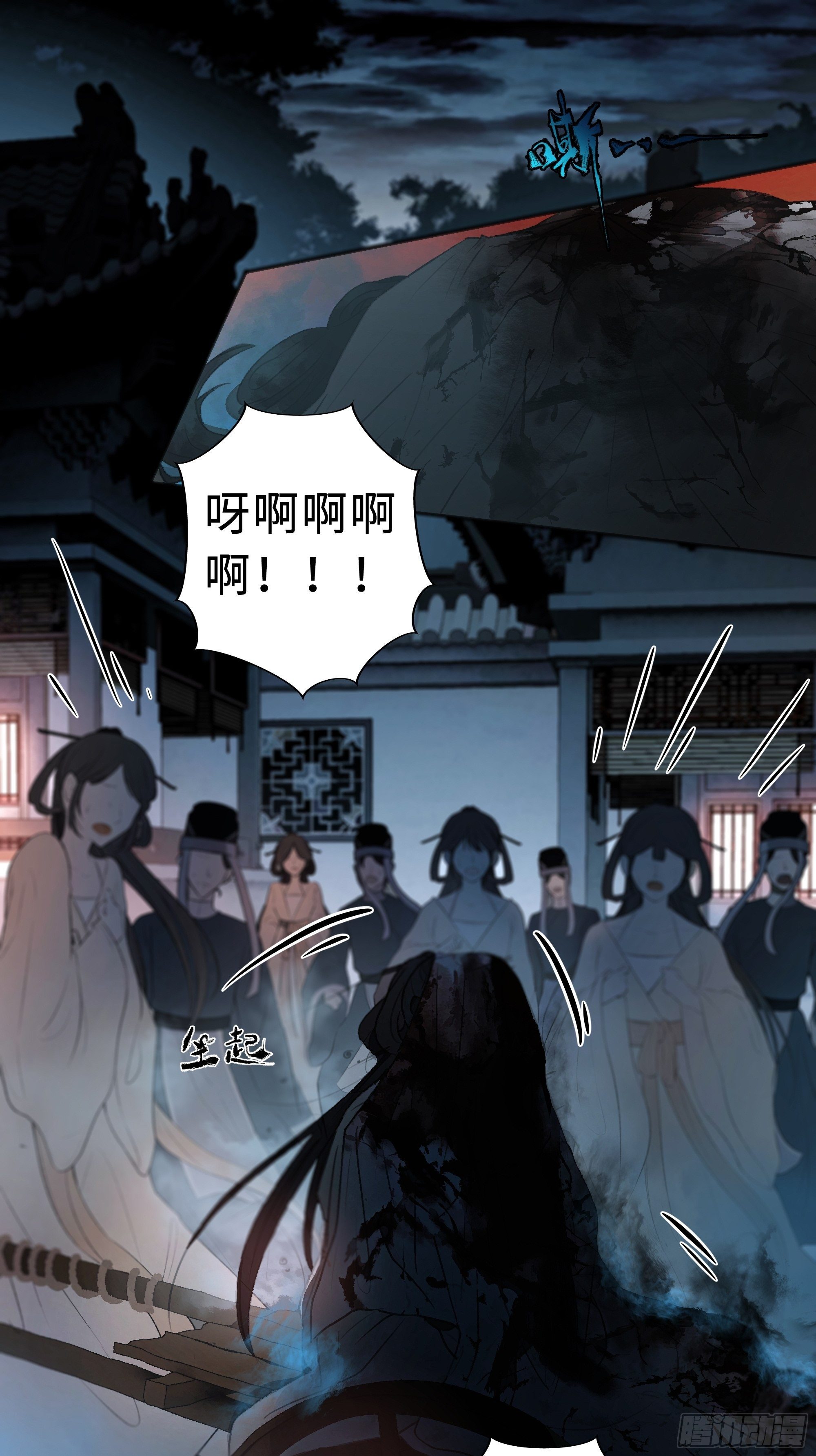 男人也好女人也罢，是你便好。55