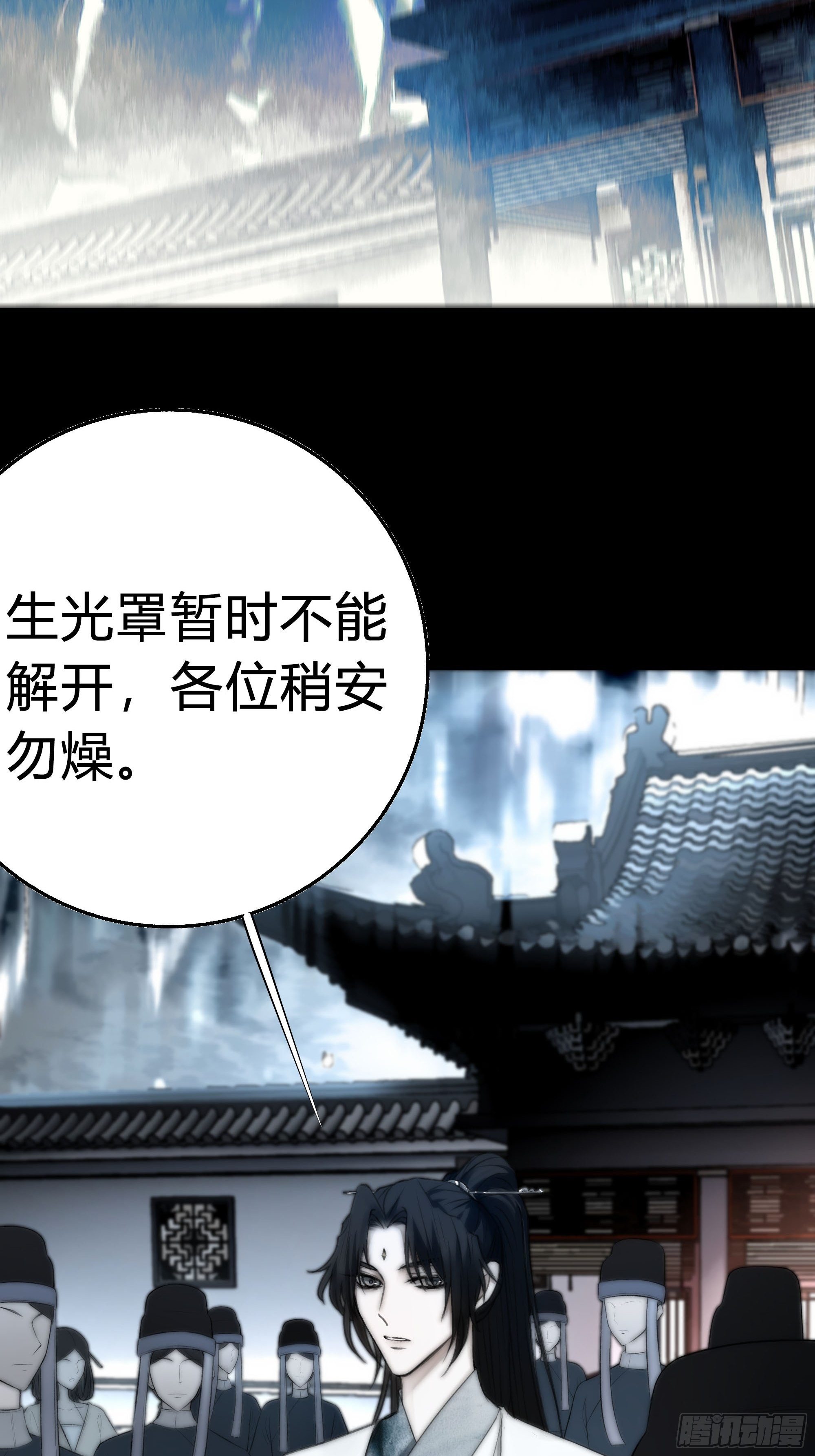 你知道这意味着什么。4