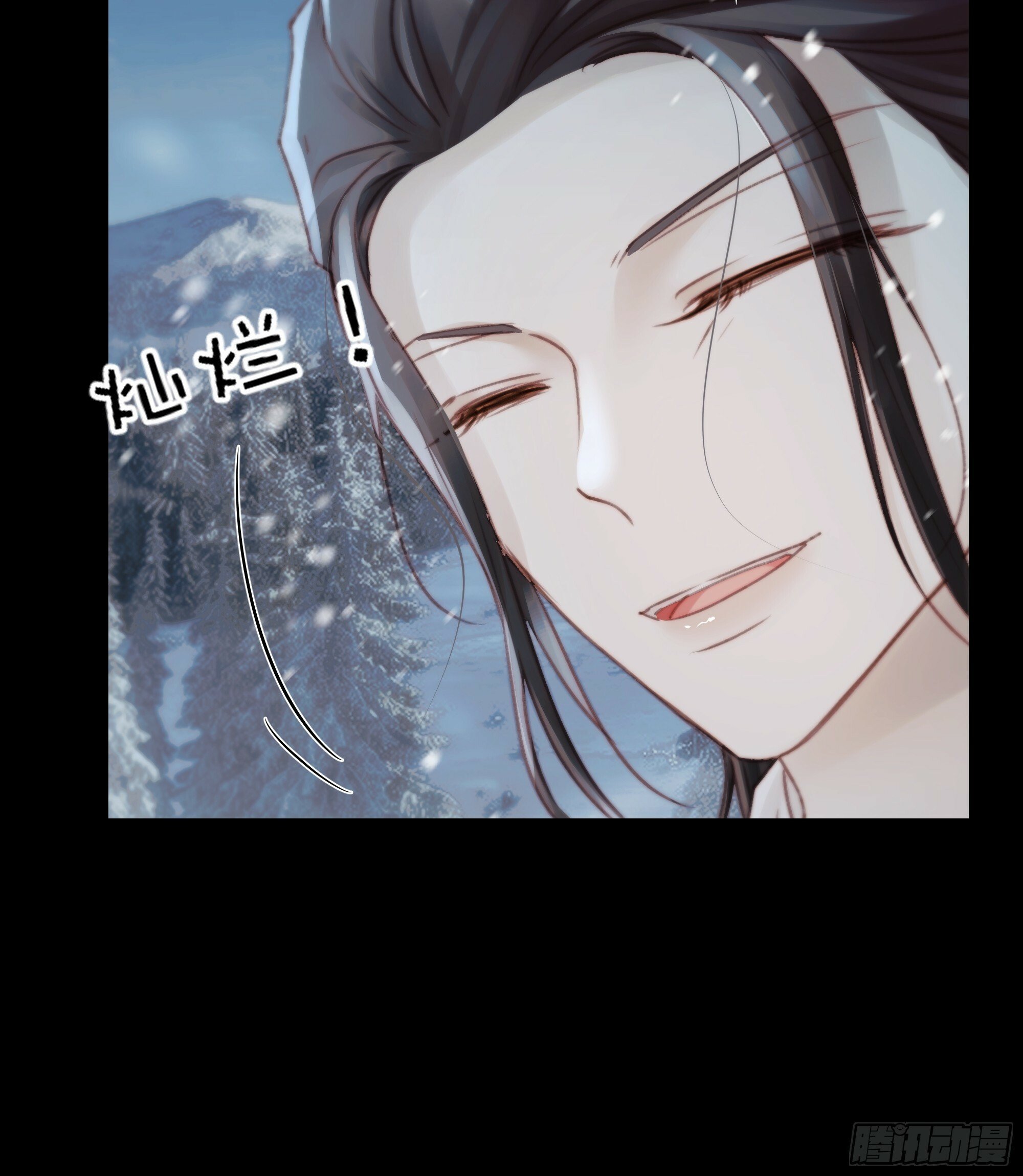 我好乱，到底是谁…抓着谁不放？14