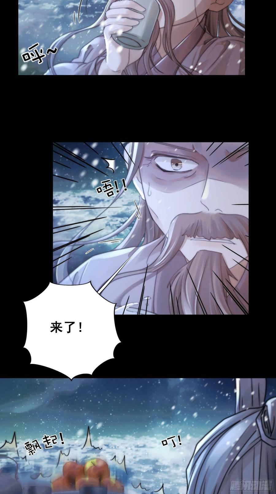 搂错人可不行哦！4