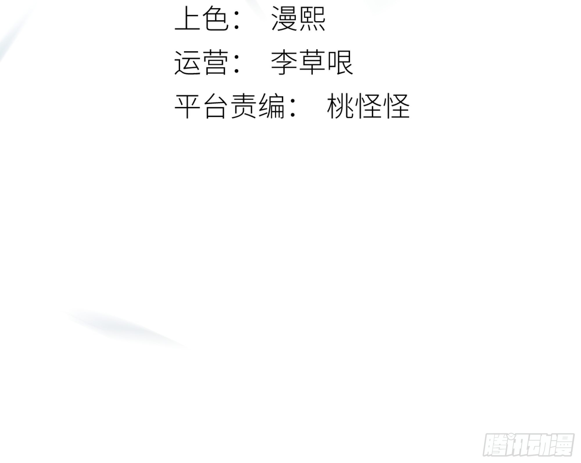 枯灯与觞歌，奈之若何？2