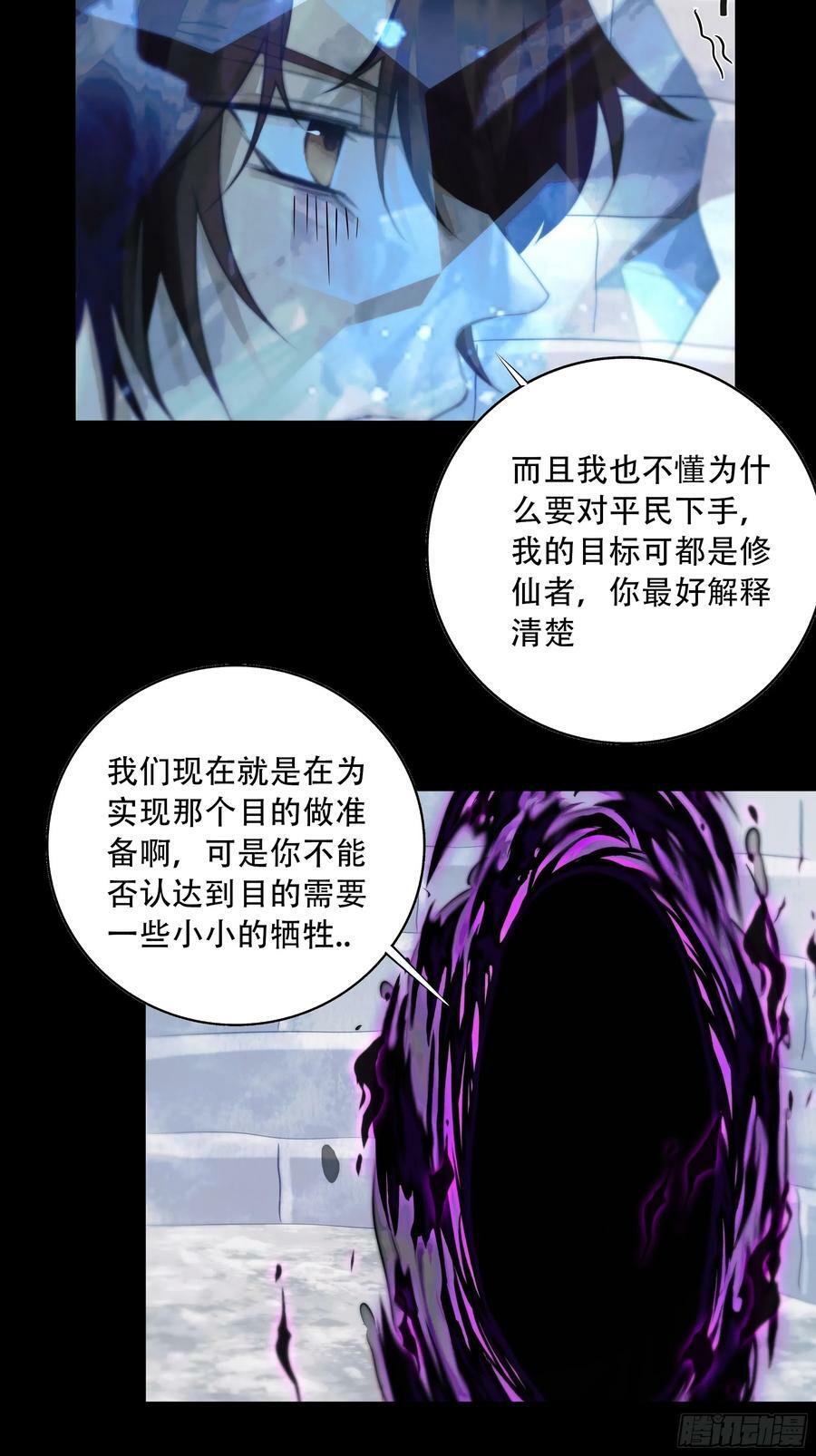 我们拉着手，才正常啊~28