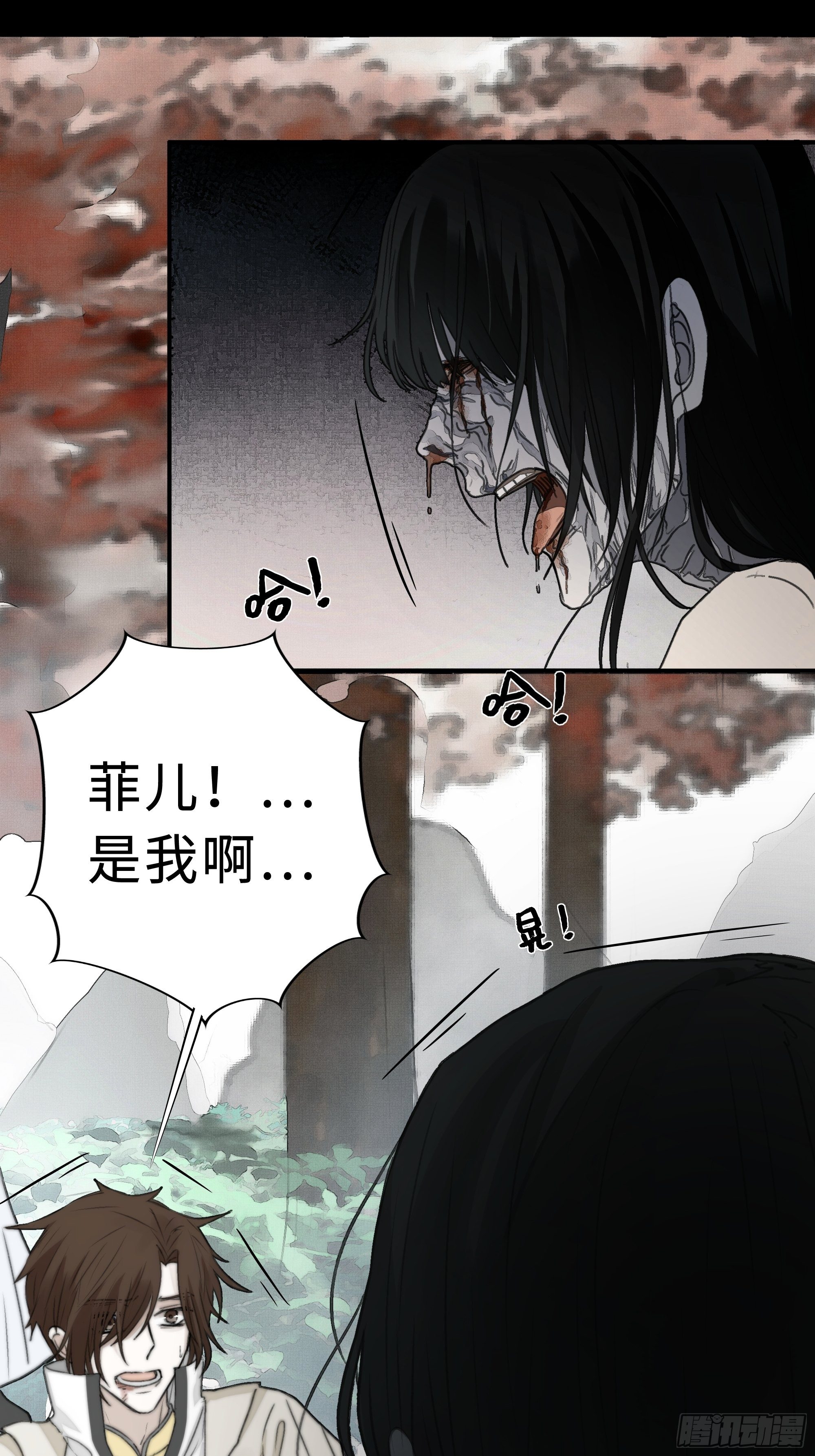 那些时常念起的“破”事31