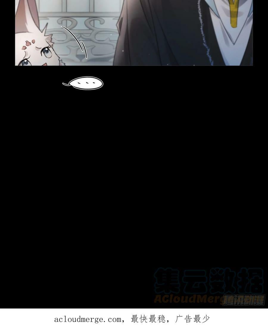 你想学习做我的好妻子？42