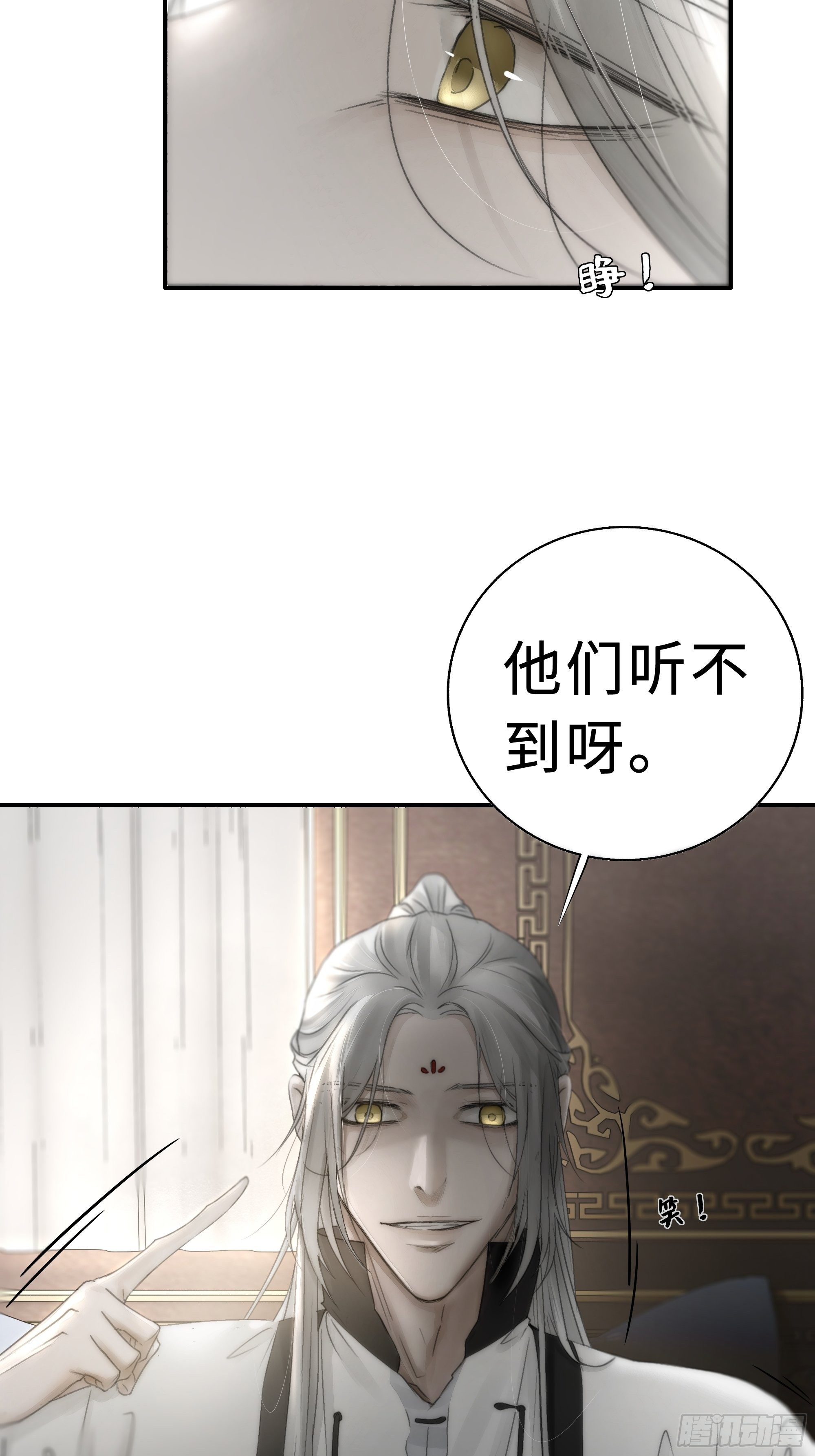这句道歉，是对我说的么？39