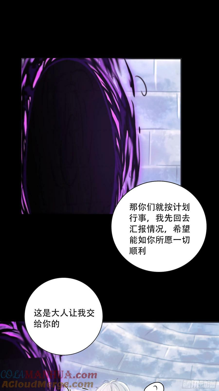 我们拉着手，才正常啊~39