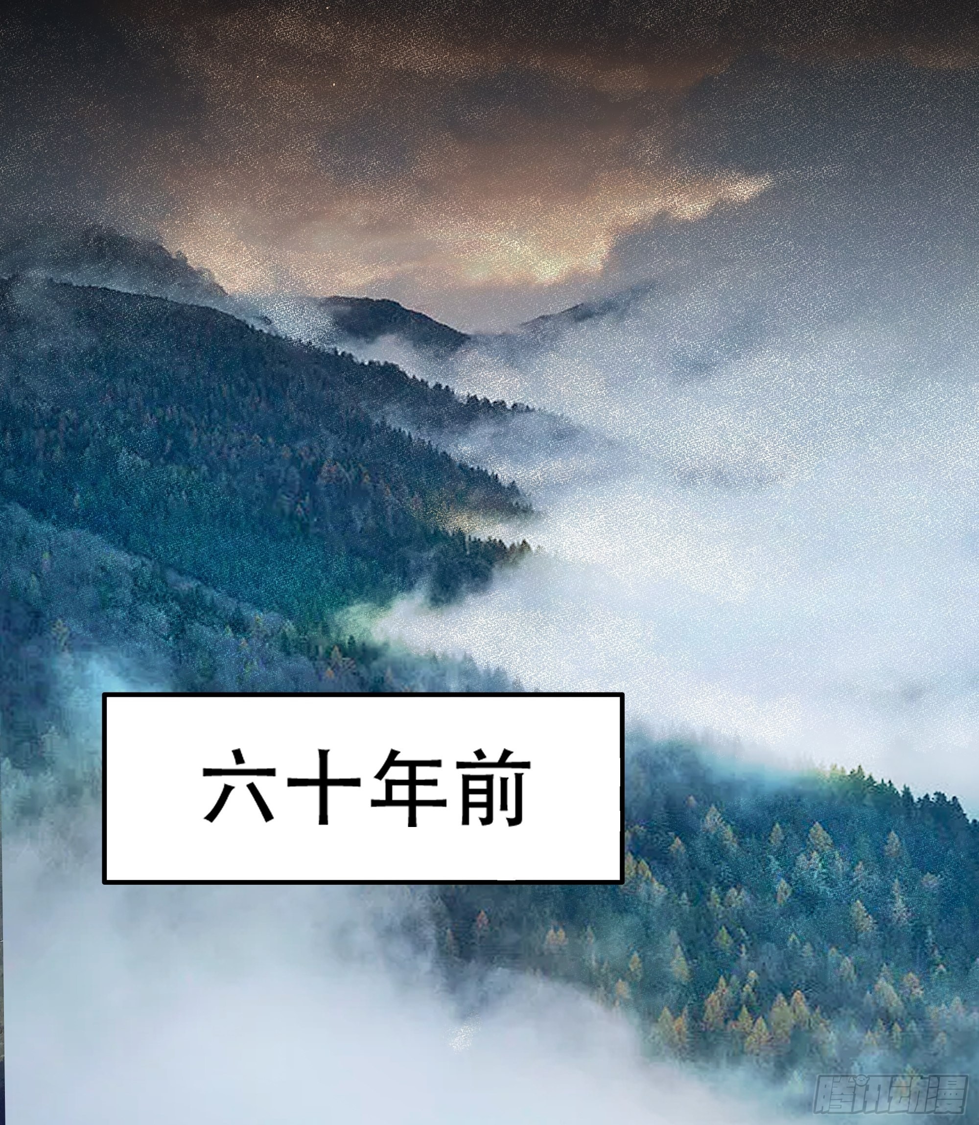 逝者如斯夫，只是已惘然34
